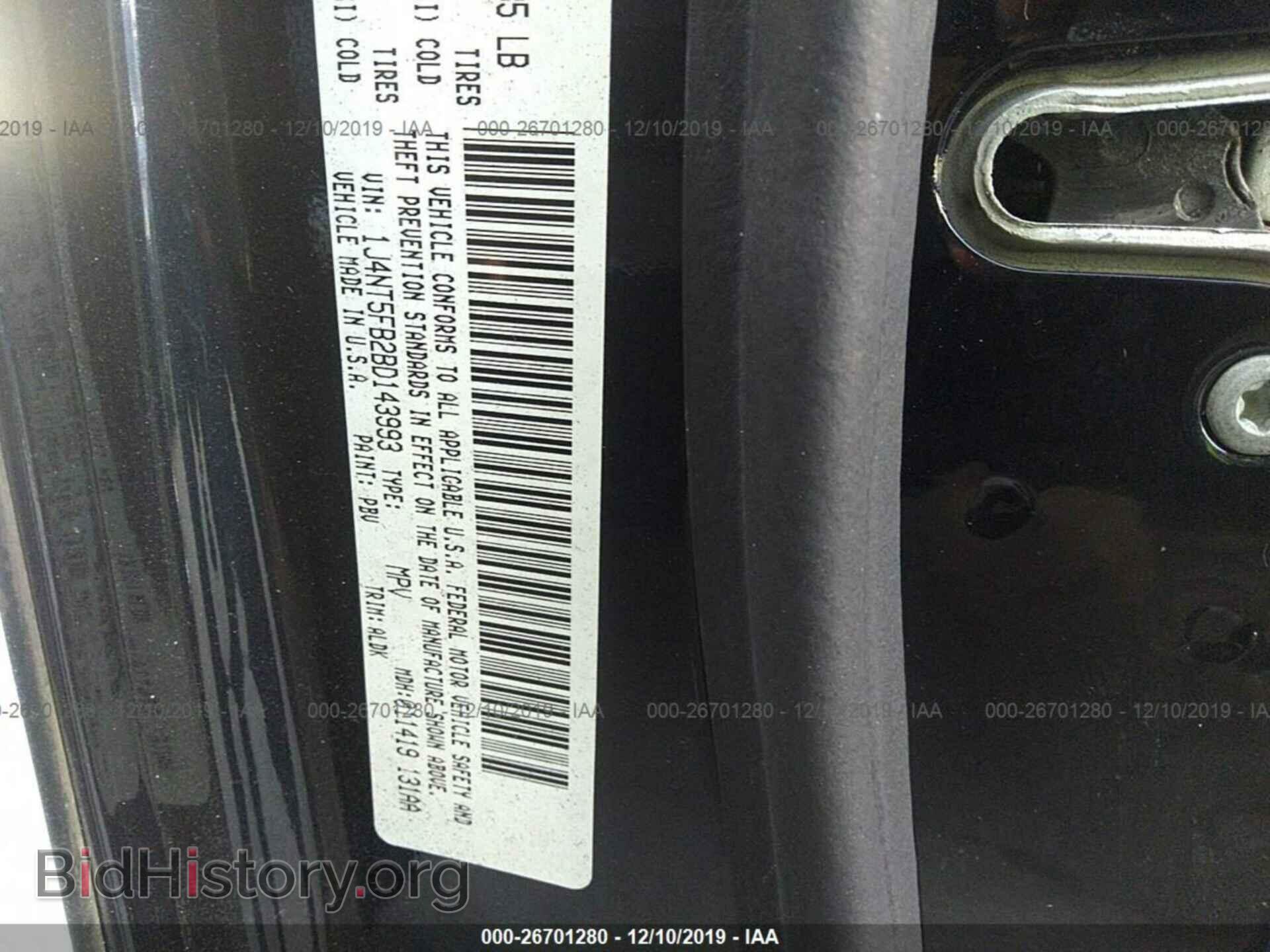 2011 JEEP COMPASS - VIN: 1J4NT5FB2BD143993 - Photo 9
