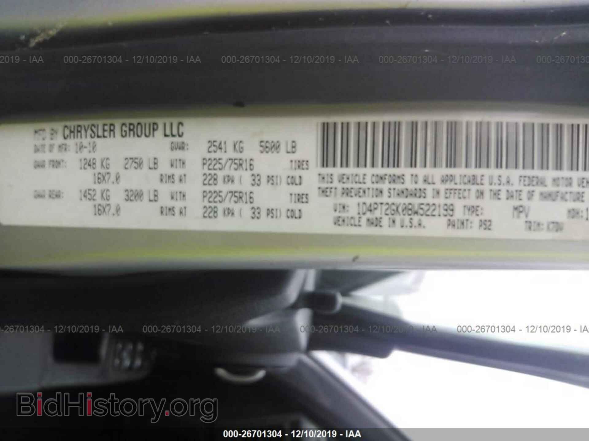 2011 DODGE NITRO - VIN: 1D4PT2GK0BW522199 - Фото 9
