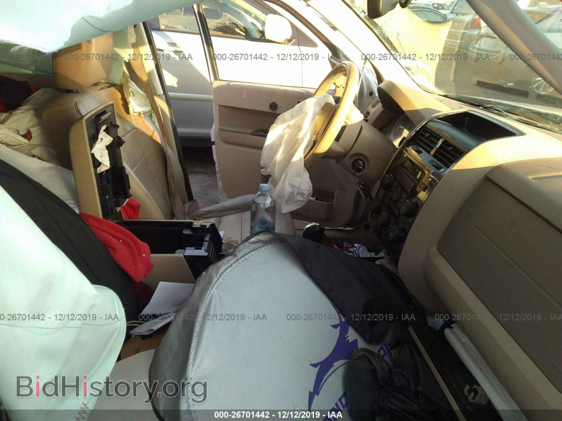 2012 FORD ESCAPE - VIN: 1FMCU0EG3CKA84410 - Photo 5
