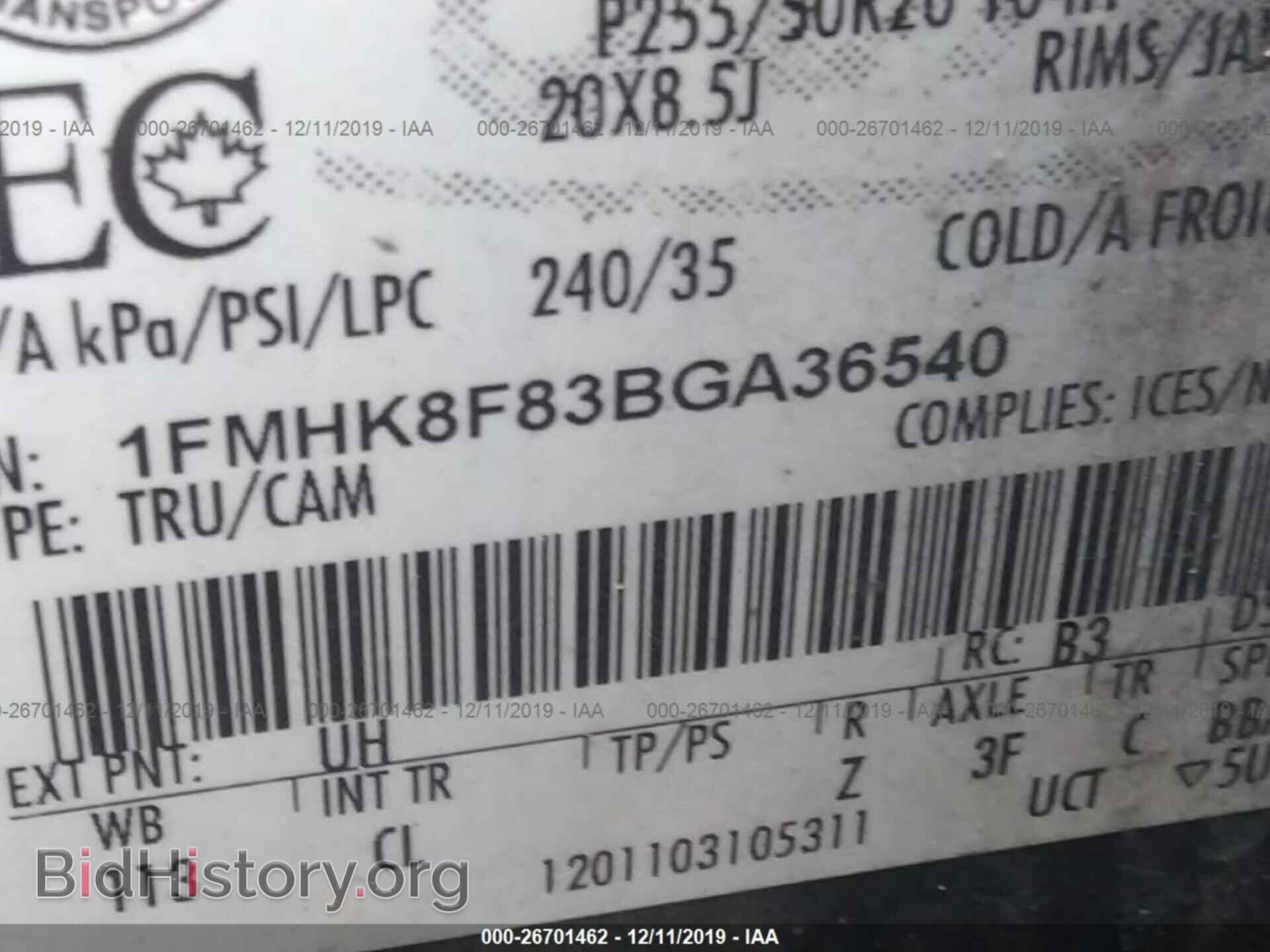 2011 FORD EXPLORER - VIN: 1FMHK8F83BGA36540 - Фото 9