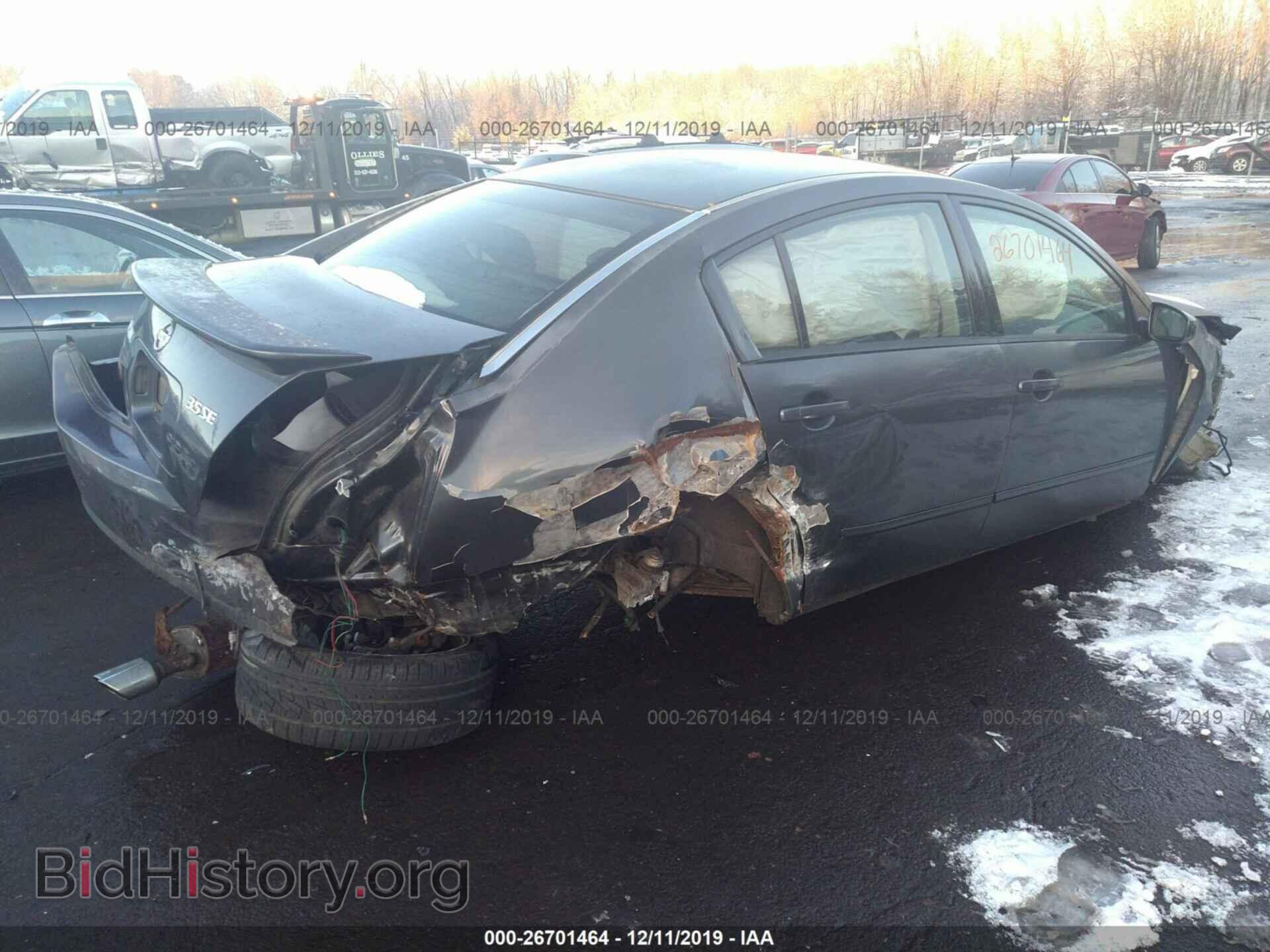 2007 NISSAN MAXIMA - VIN: 1N4BA41E07C823663 - Фото 4