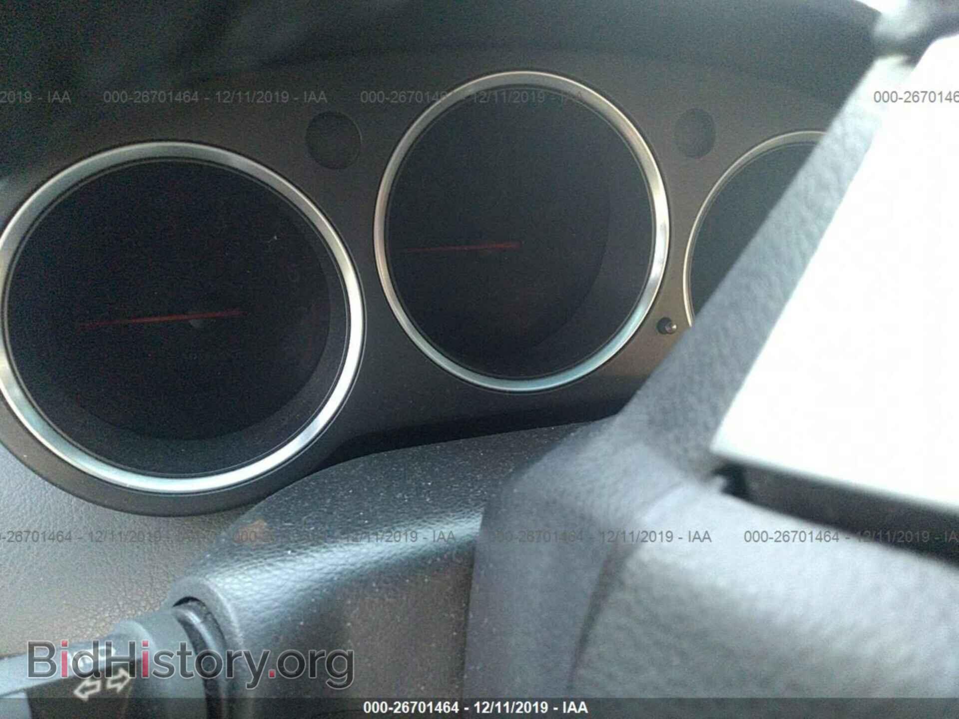 2007 NISSAN MAXIMA - VIN: 1N4BA41E07C823663 - Фото 7