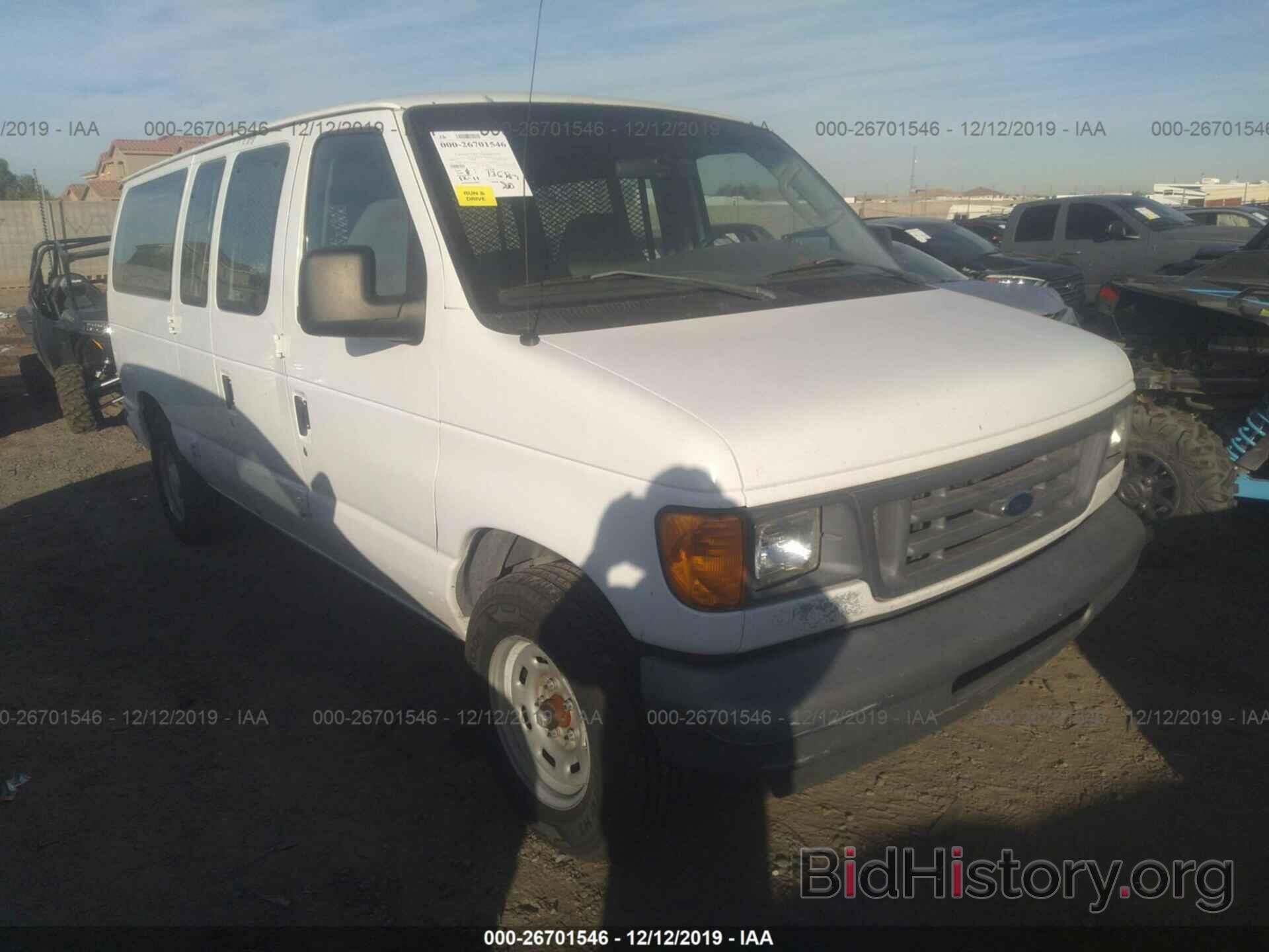 Photo 1FMRE11W35HB11504 - Ford Econoline 2005