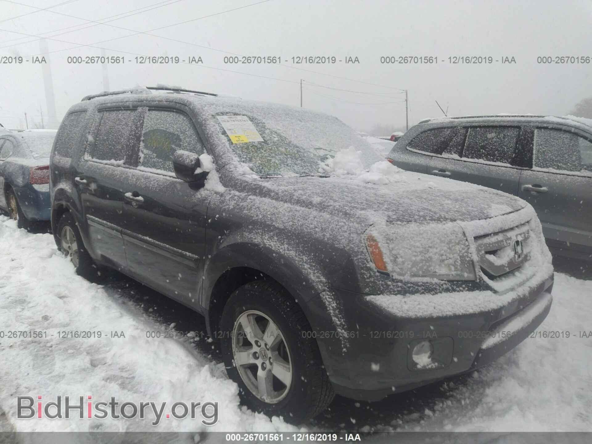 Фотография 5FNYF4H54BB001892 - Honda Pilot 2011