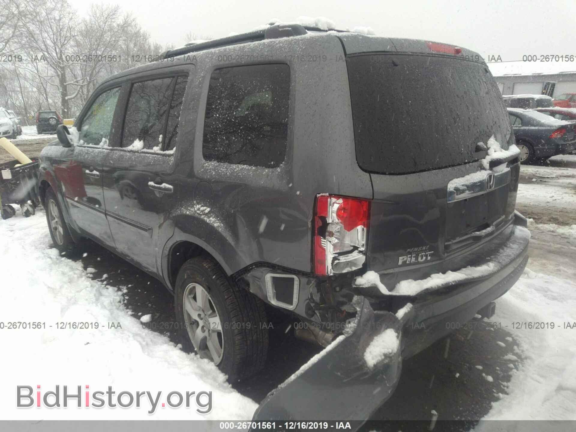 2011 Honda Pilot - VIN: 5FNYF4H54BB001892 - Фото 3