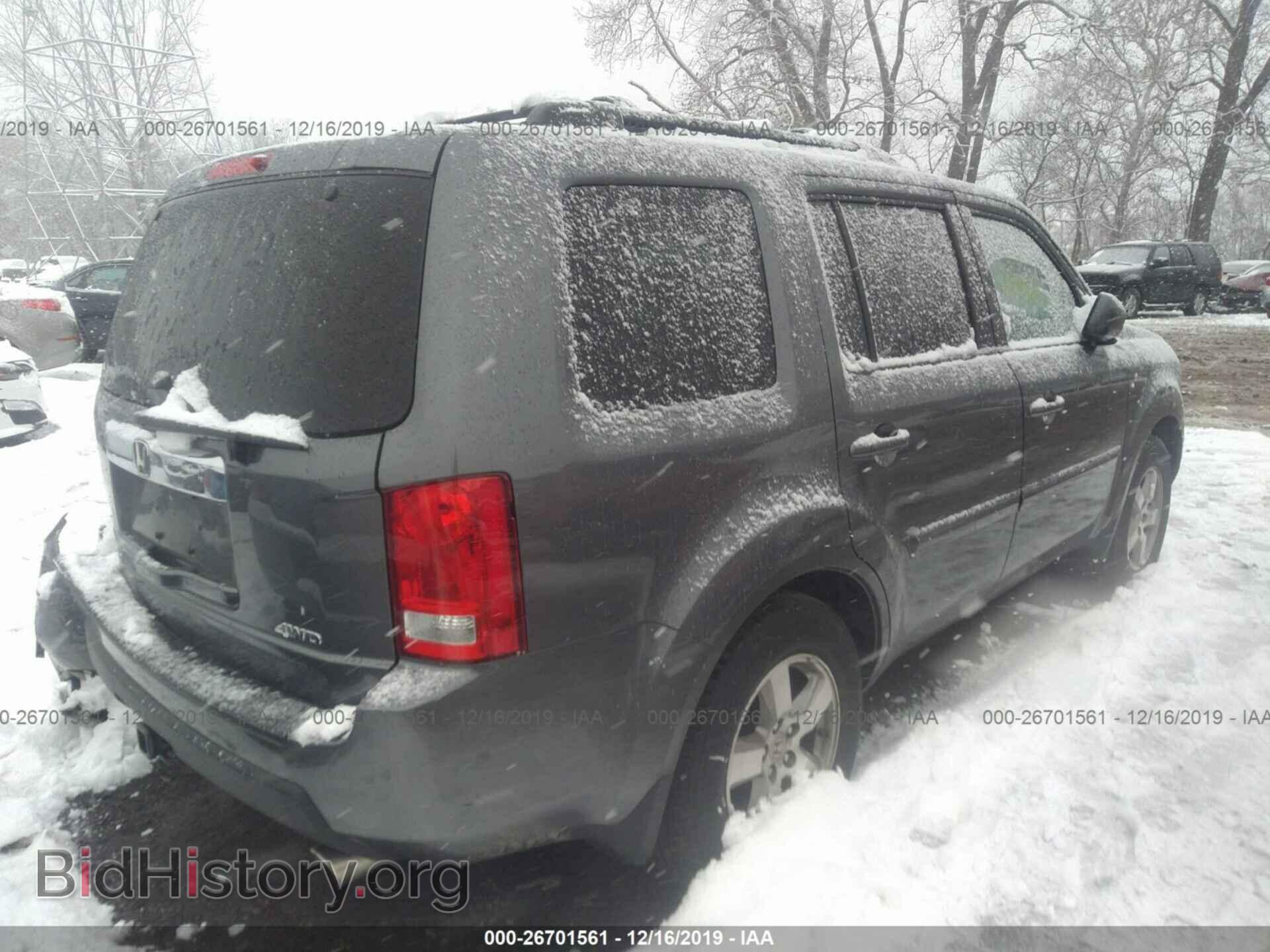 2011 Honda Pilot - VIN: 5FNYF4H54BB001892 - Фото 4