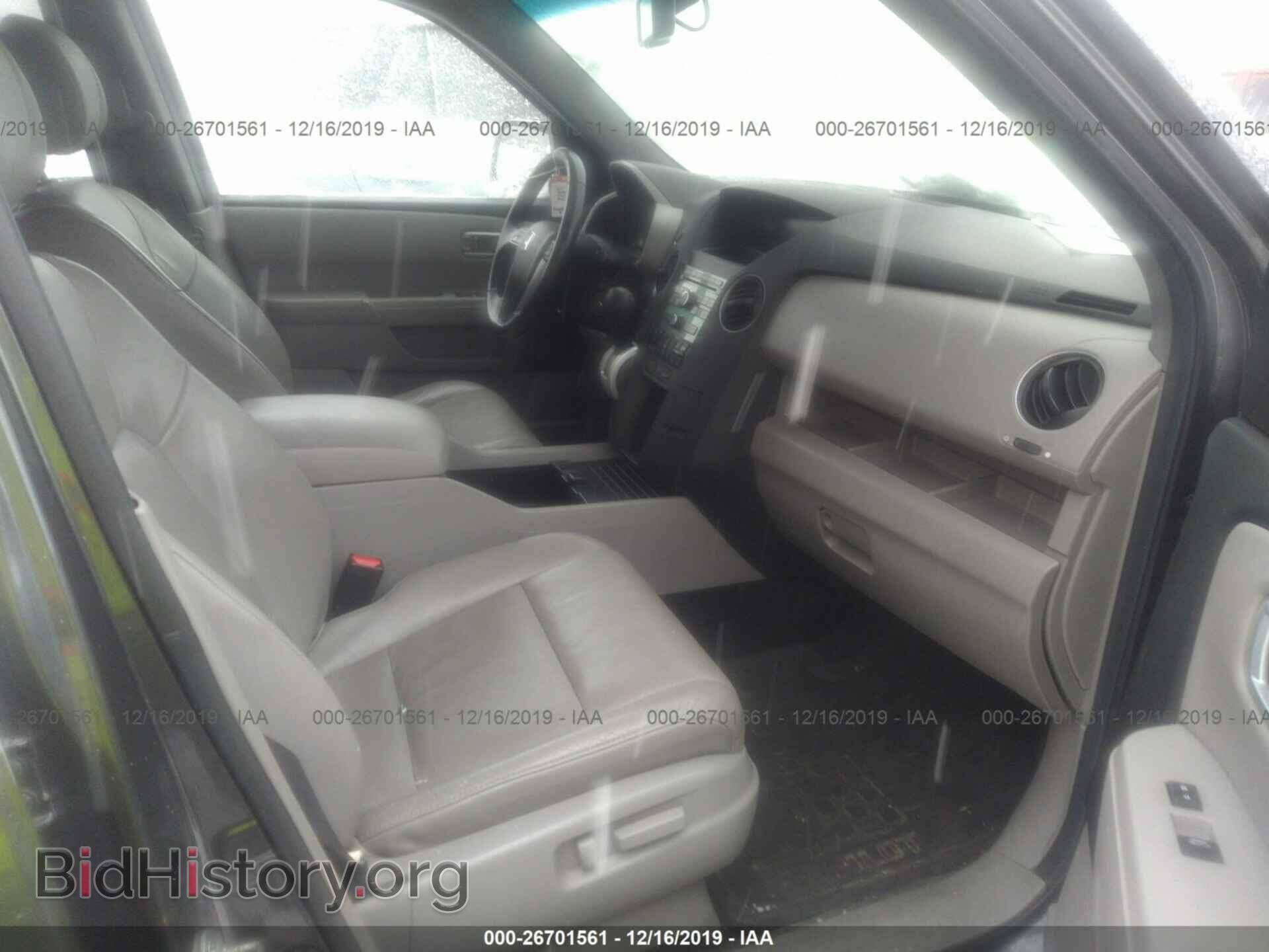 2011 Honda Pilot - VIN: 5FNYF4H54BB001892 - Фото 5