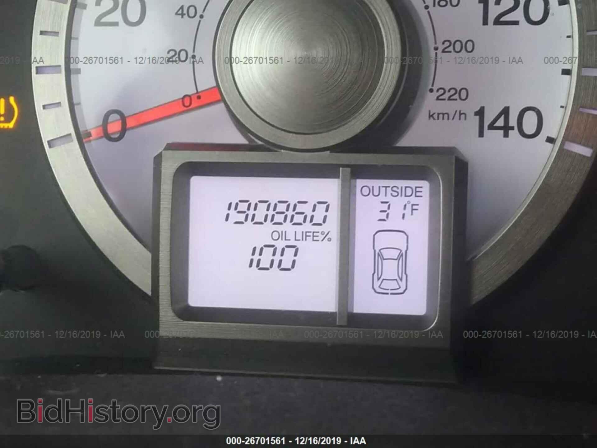 2011 Honda Pilot - VIN: 5FNYF4H54BB001892 - Фото 7