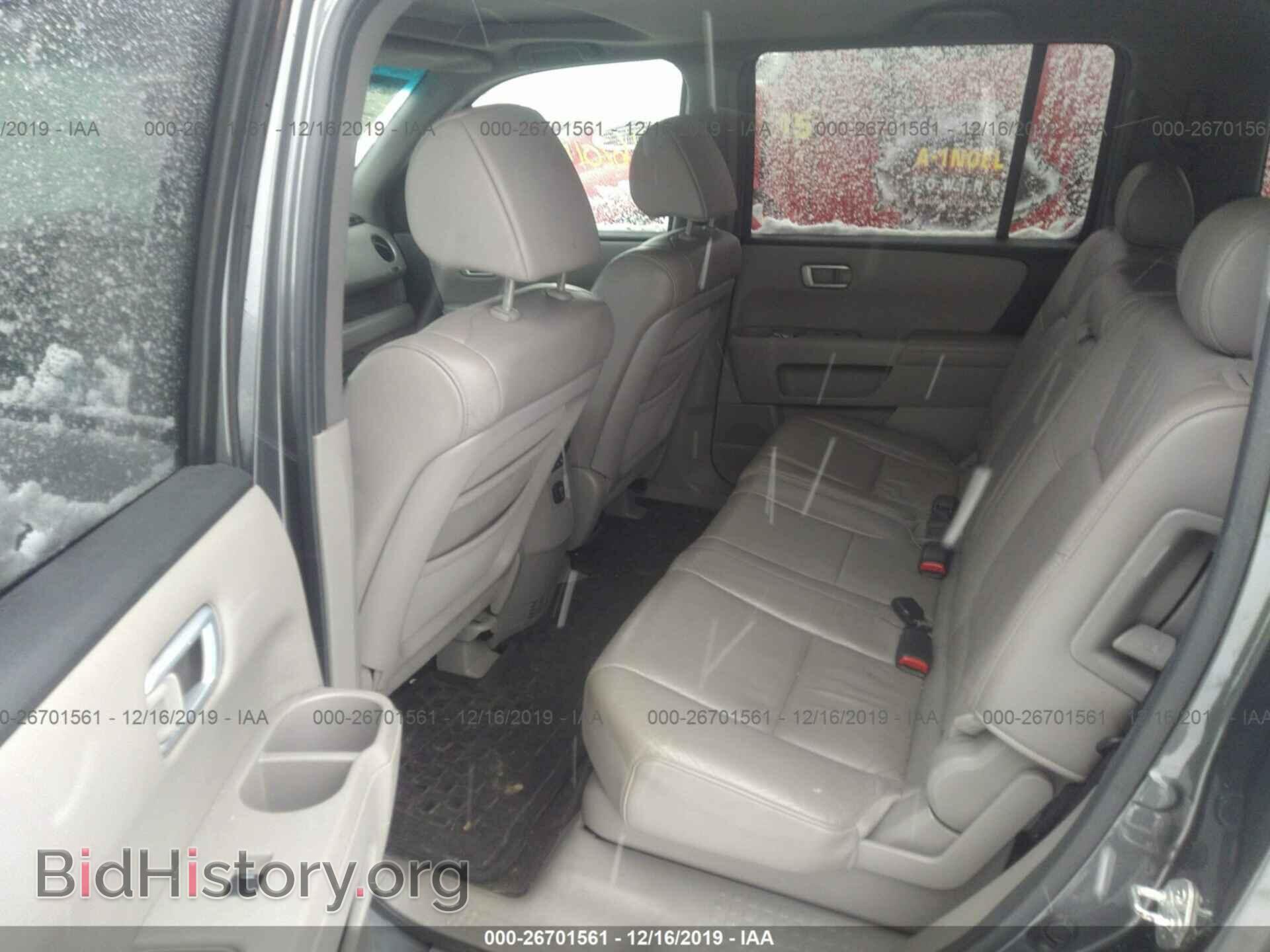 2011 Honda Pilot - VIN: 5FNYF4H54BB001892 - Фото 8