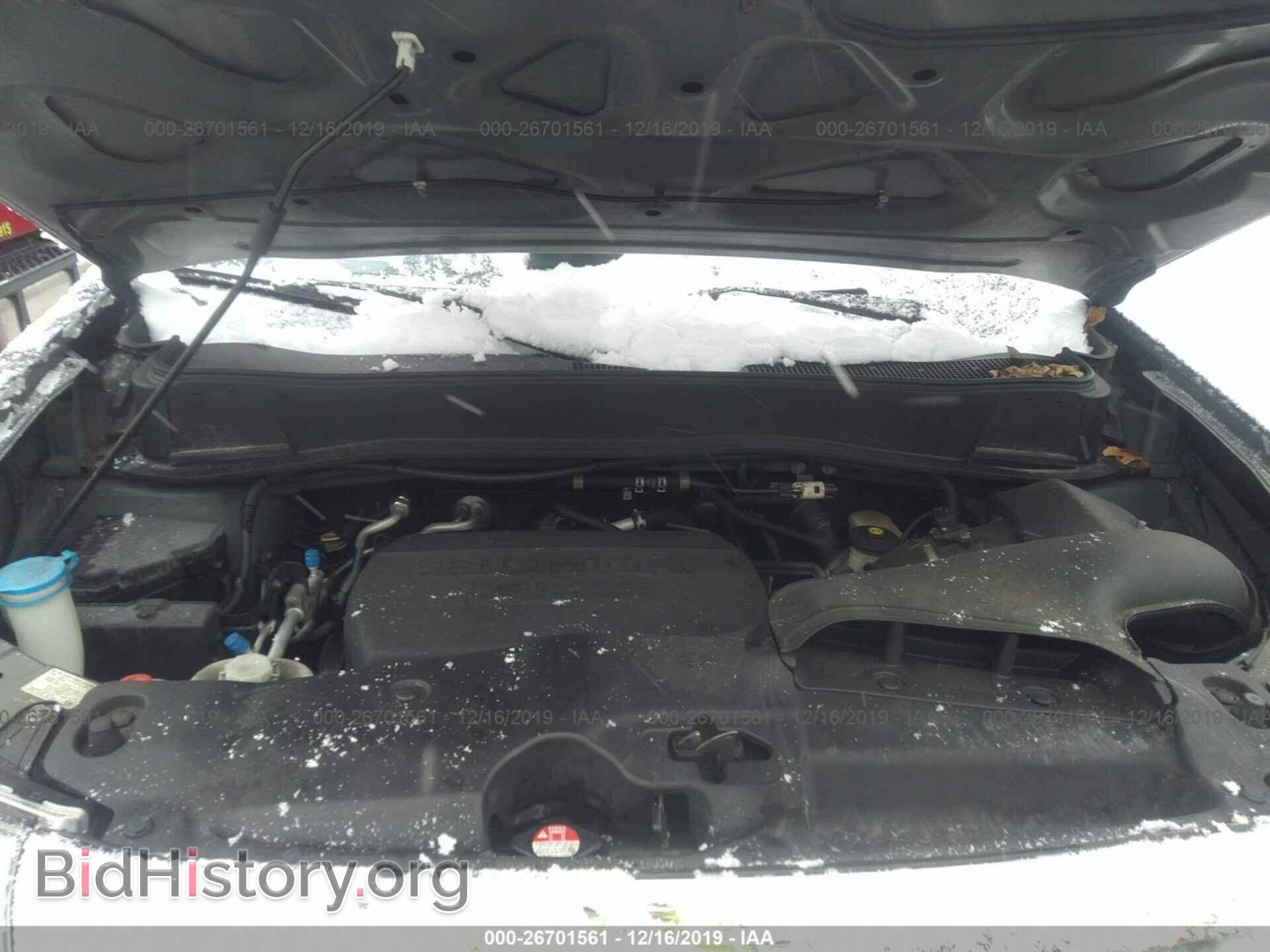 2011 Honda Pilot - VIN: 5FNYF4H54BB001892 - Фото 10