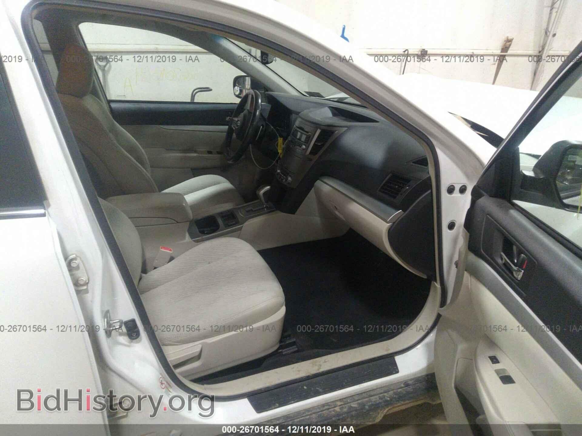 2011 SUBARU OUTBACK - VIN: 4S4BRBCC6B3321263 - Фото 5