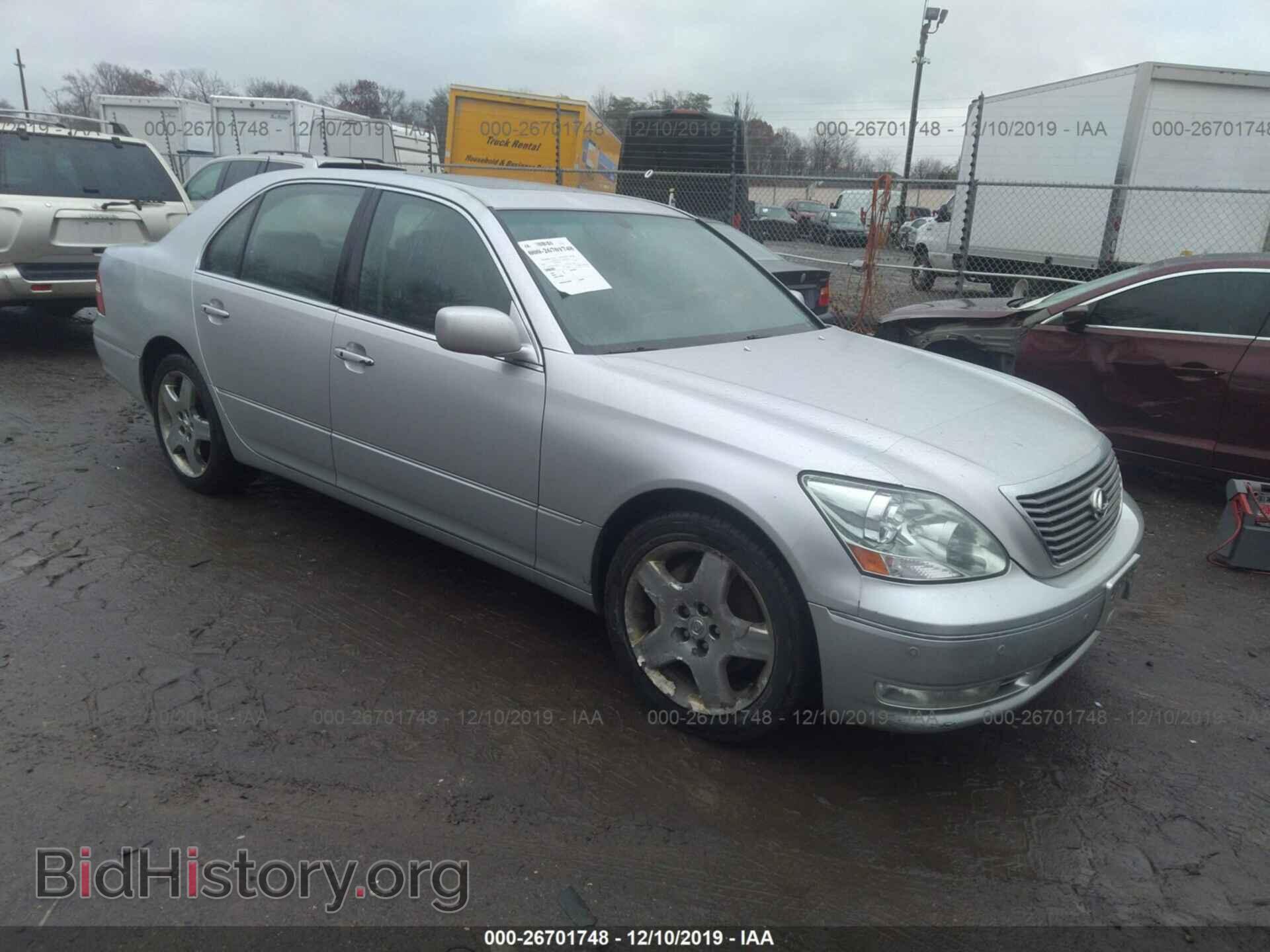Photo JTHBN36F565044657 - LEXUS LS 2006