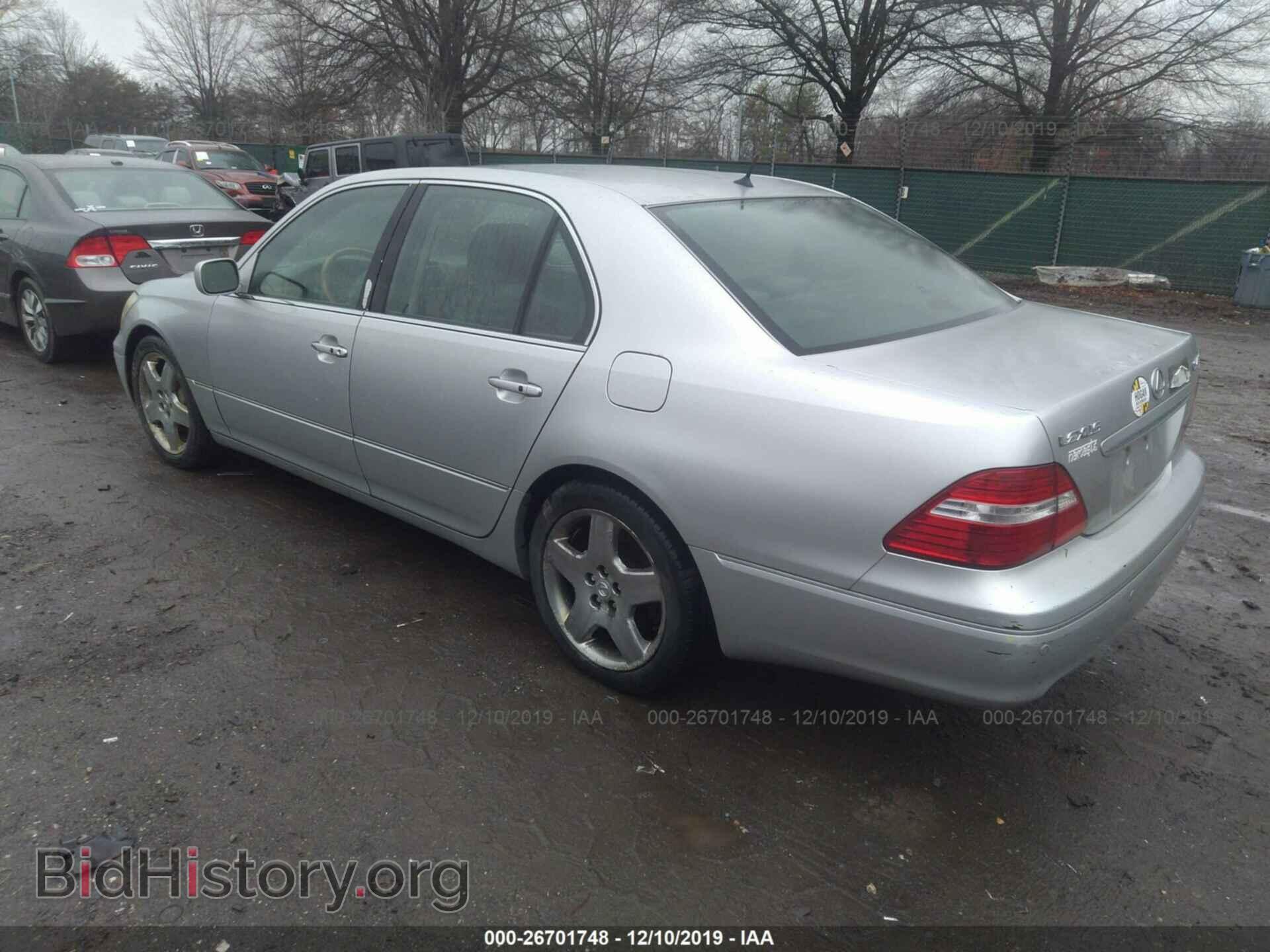 2006 LEXUS LS - VIN: JTHBN36F565044657 - Фото 3