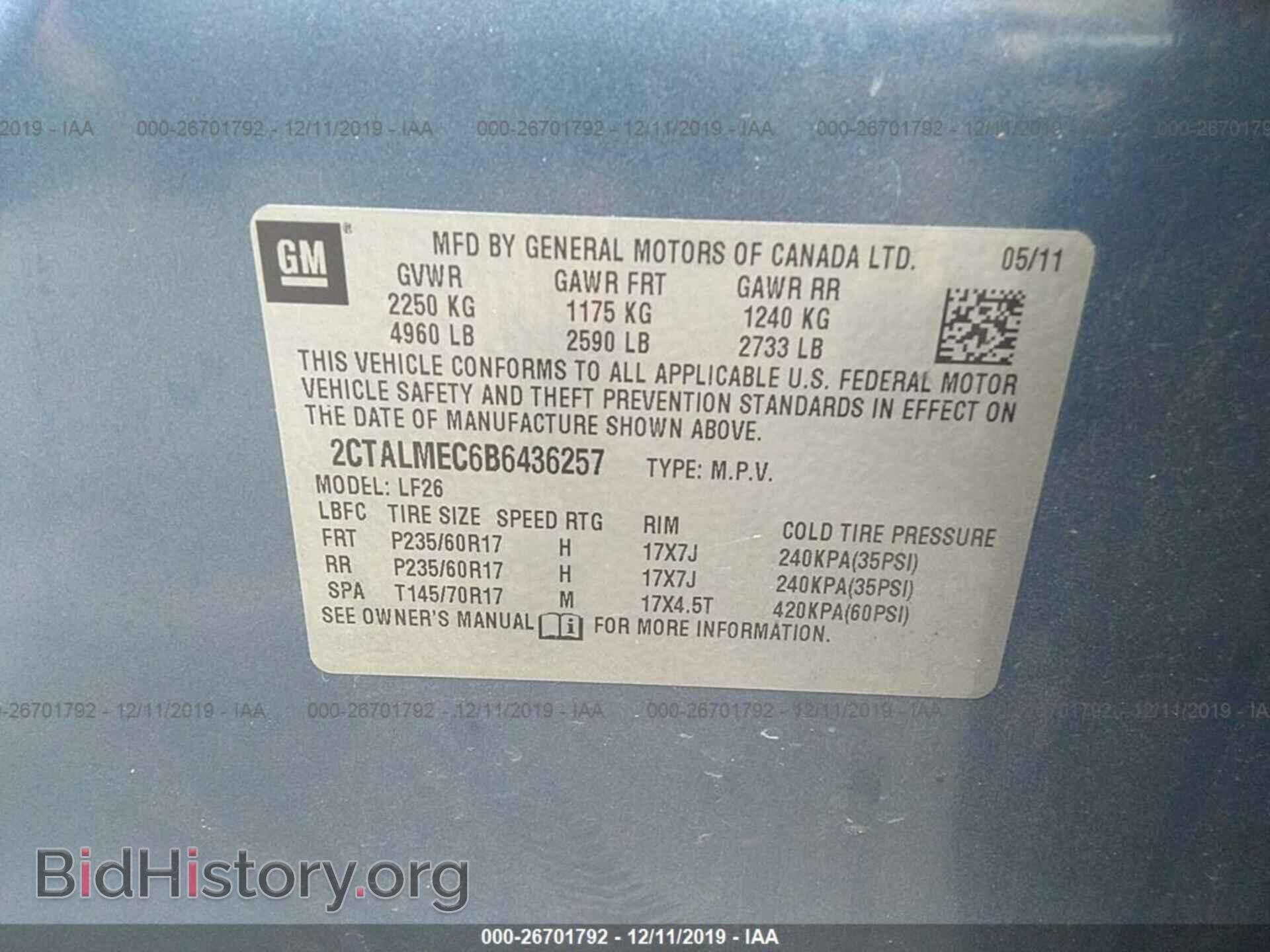2011 GMC TERRAIN - VIN: 2CTALMEC6B6436257 - Photo 9