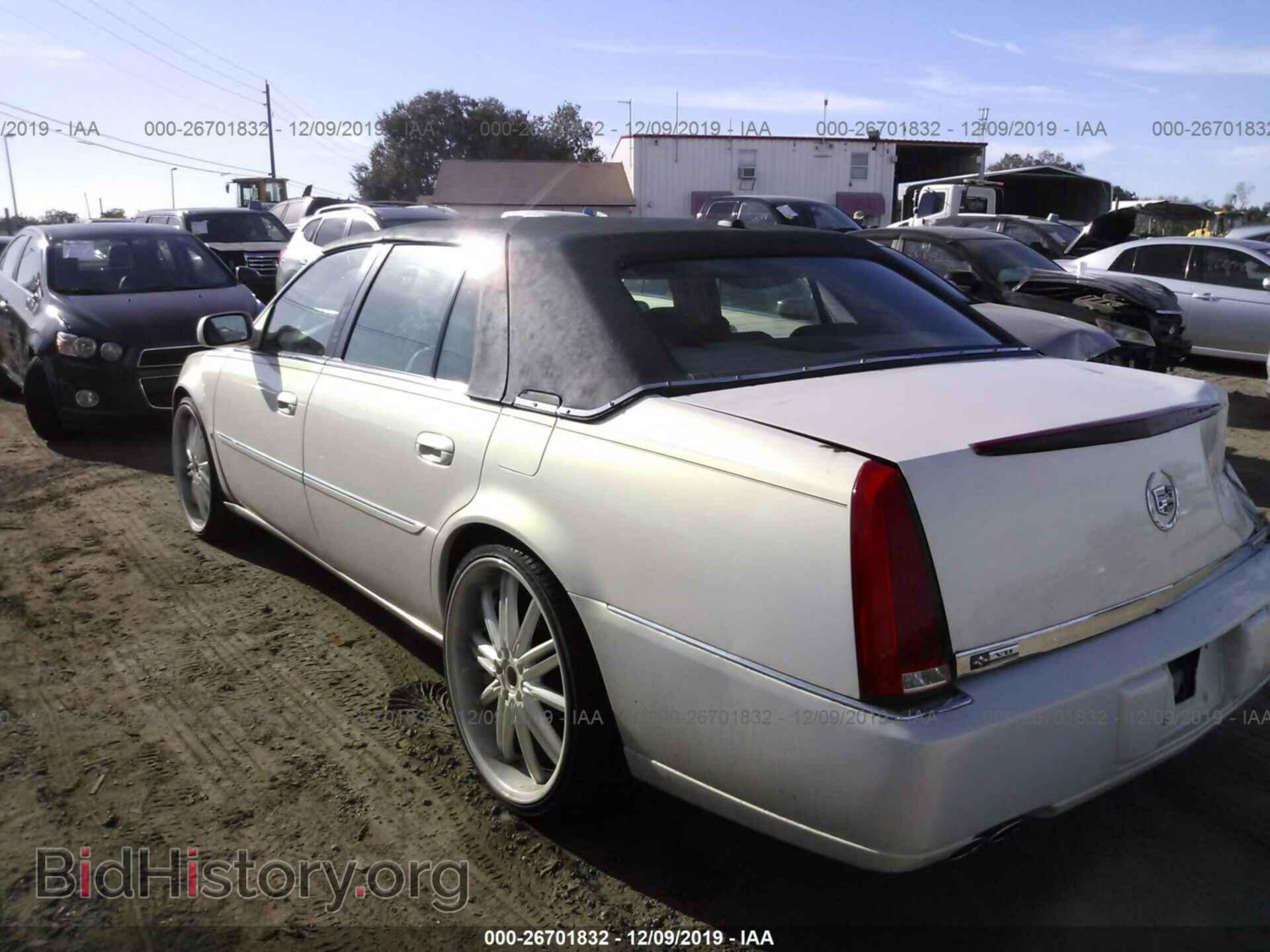 2006 Cadillac DTS - VIN: 1G6KD57Y96U105209 - Фото 3
