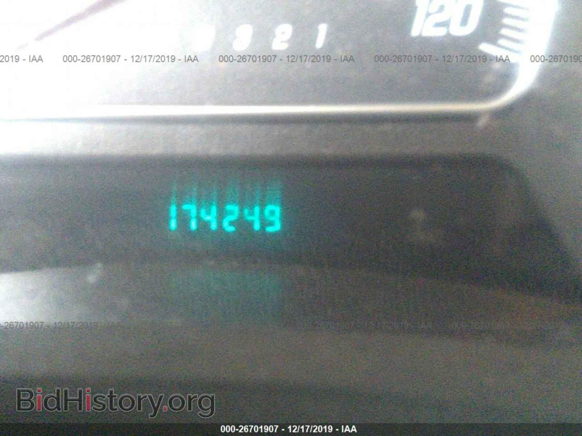 2008 GMC Envoy - VIN: 1GKDS13S482150082 - Фото 7