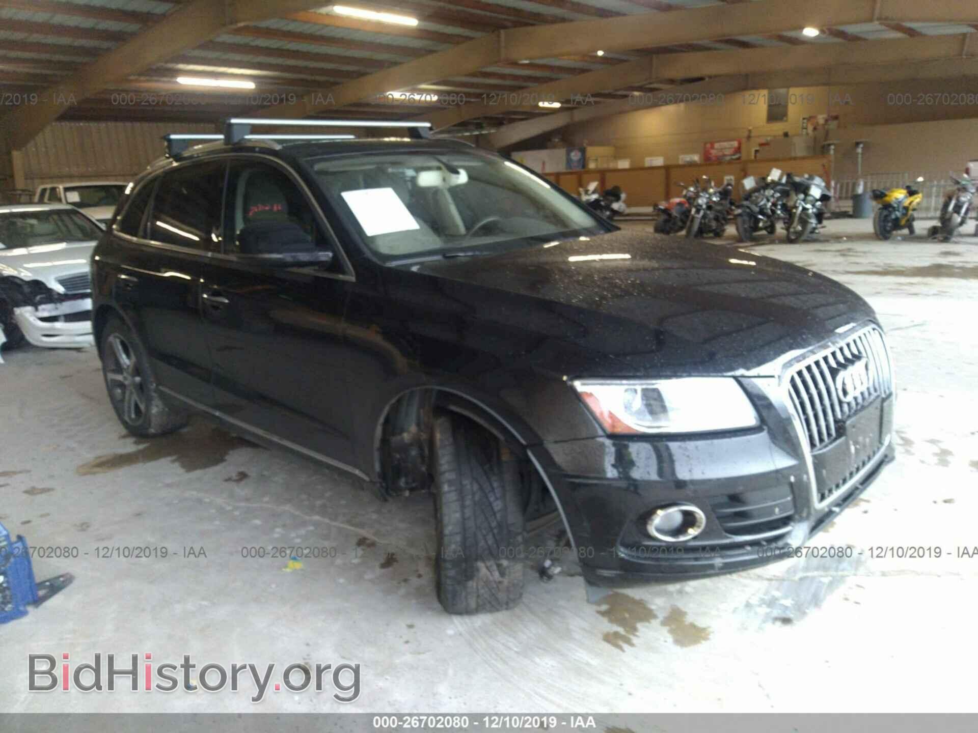 Photo WA1CMBFP1FA079581 - AUDI Q5 2015