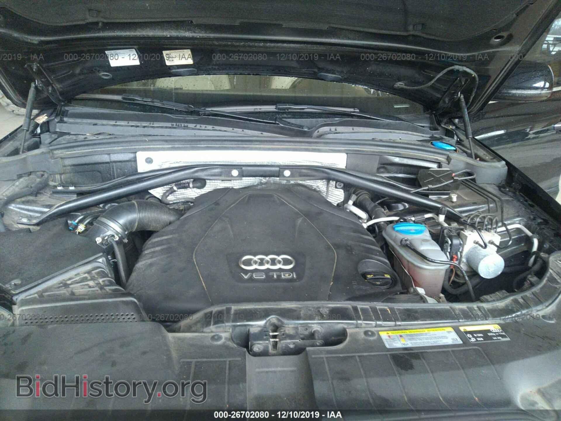 2015 AUDI Q5 - VIN: WA1CMBFP1FA079581 - Фото 10