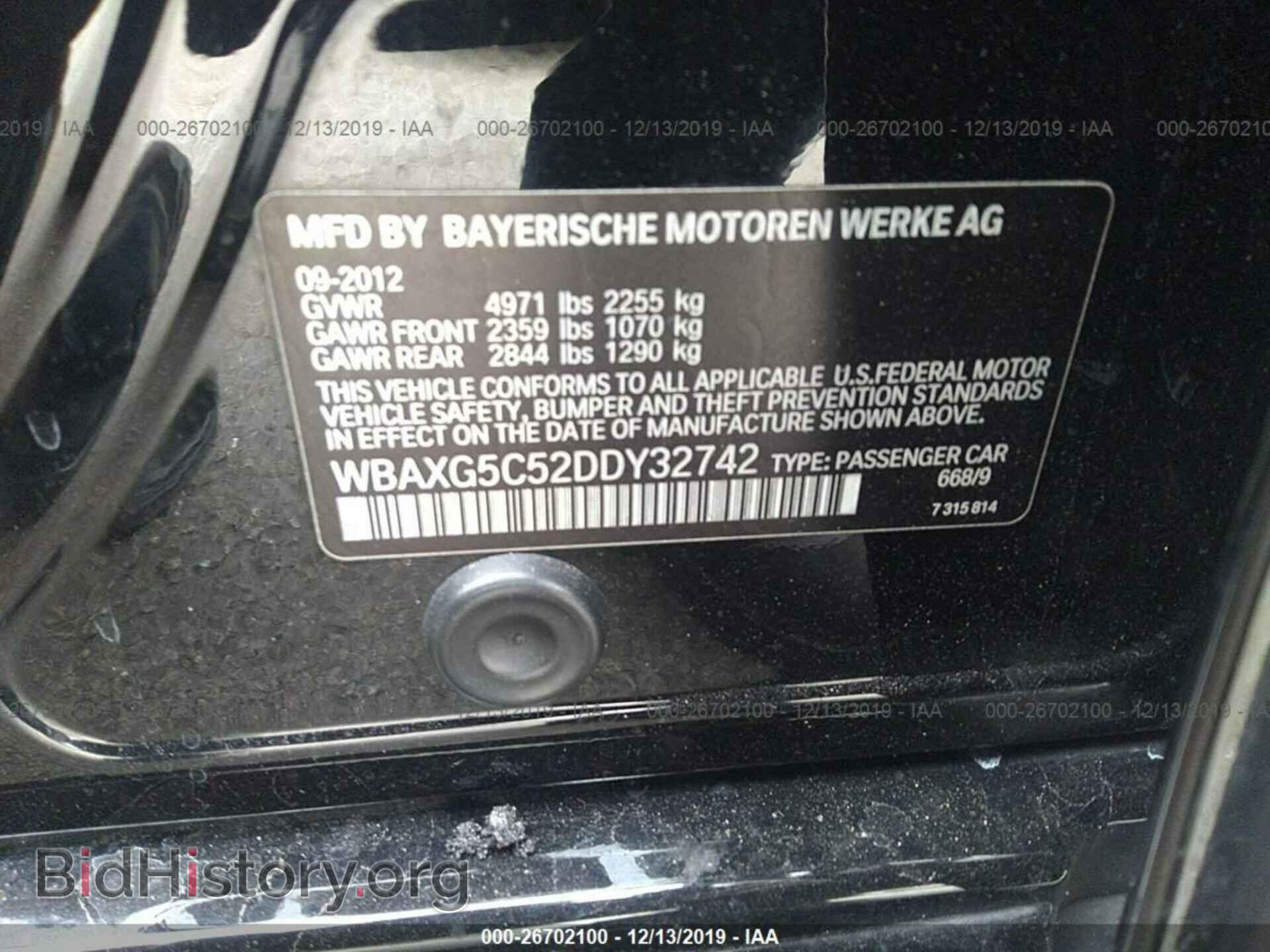 2013 BMW 528 - VIN: WBAXG5C52DDY32742 - Фото 9