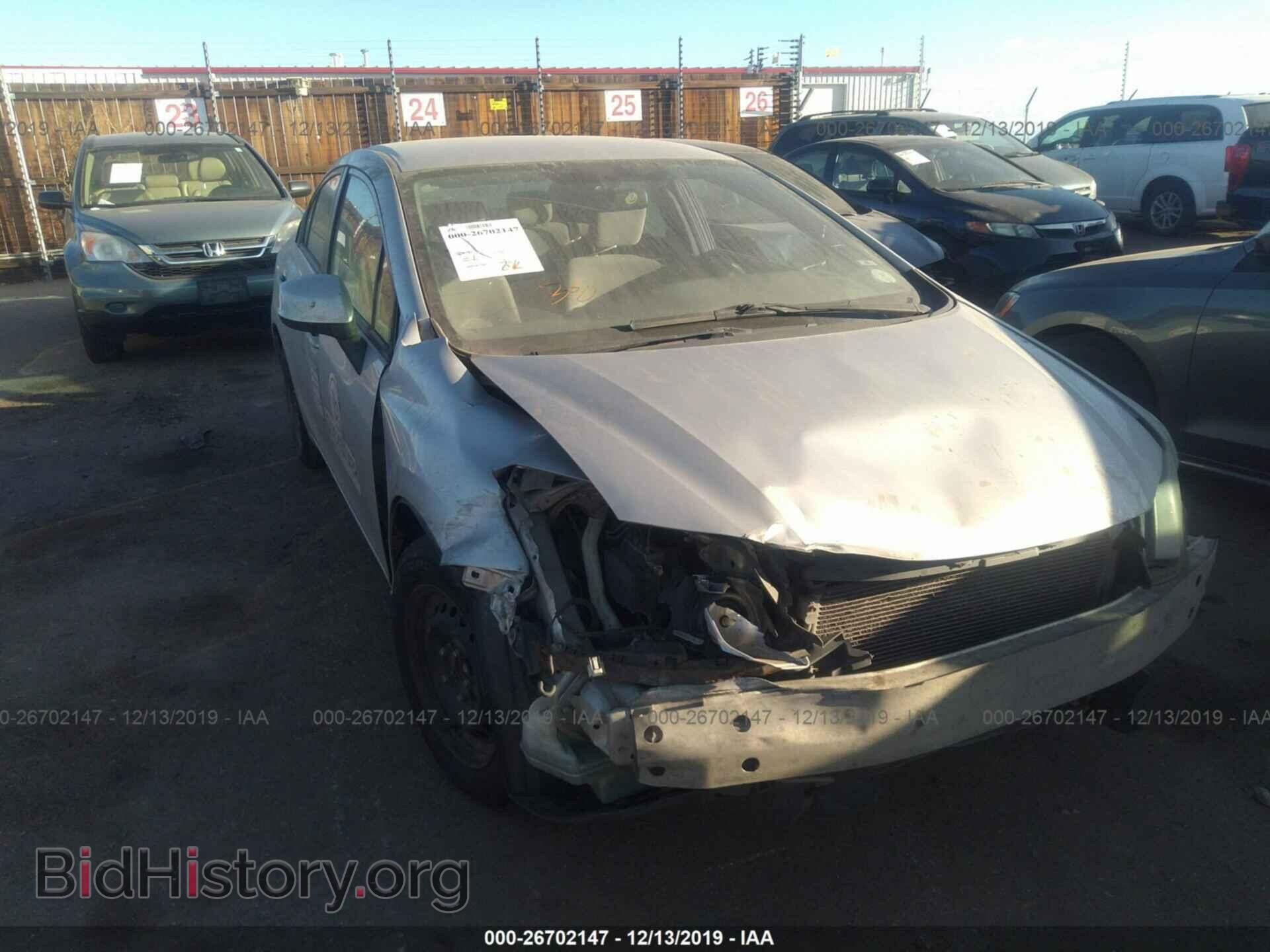 Фотография 19XFB2F53DE095735 - HONDA CIVIC 2013