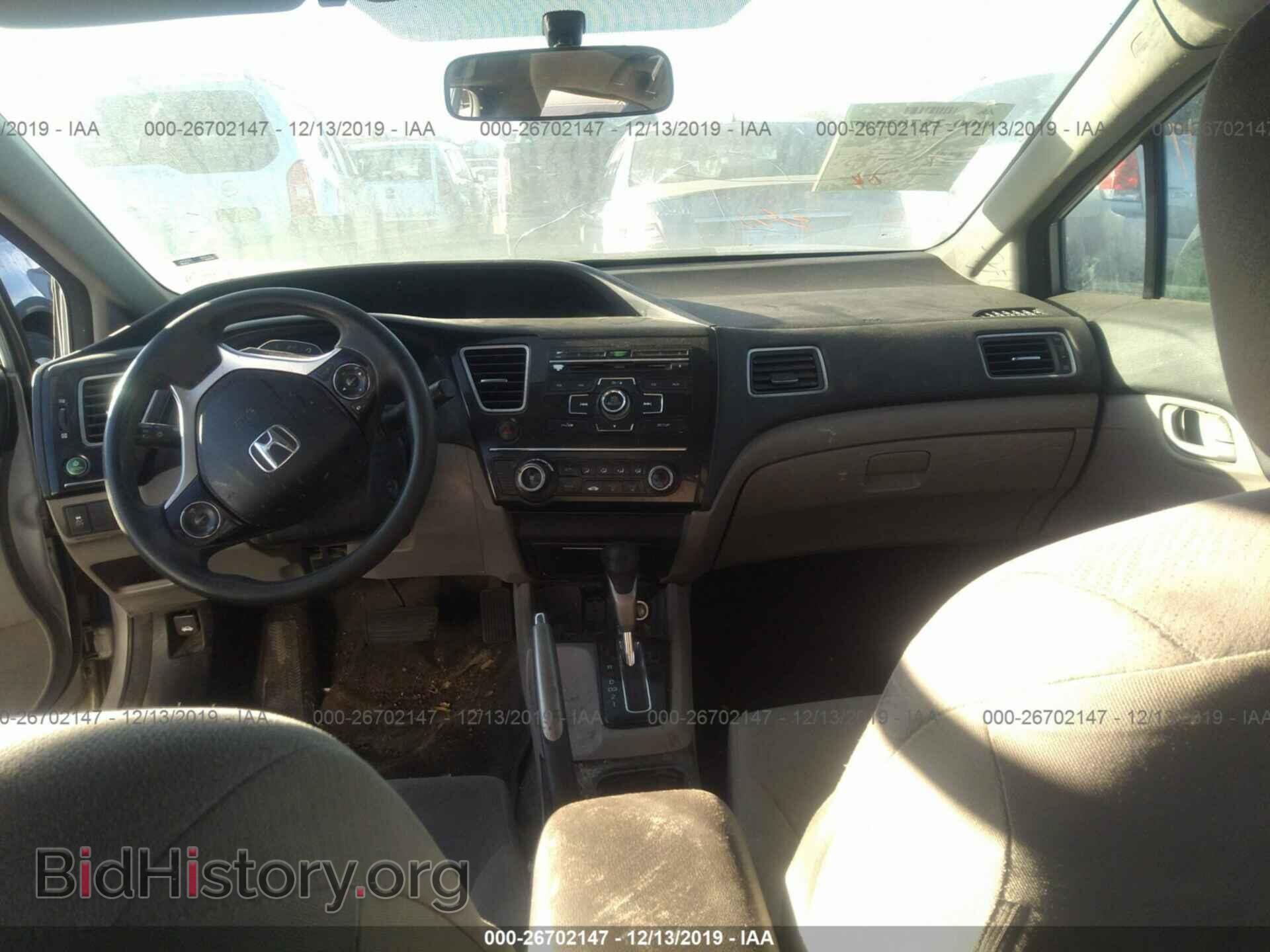2013 HONDA CIVIC - VIN: 19XFB2F53DE095735 - Photo 5