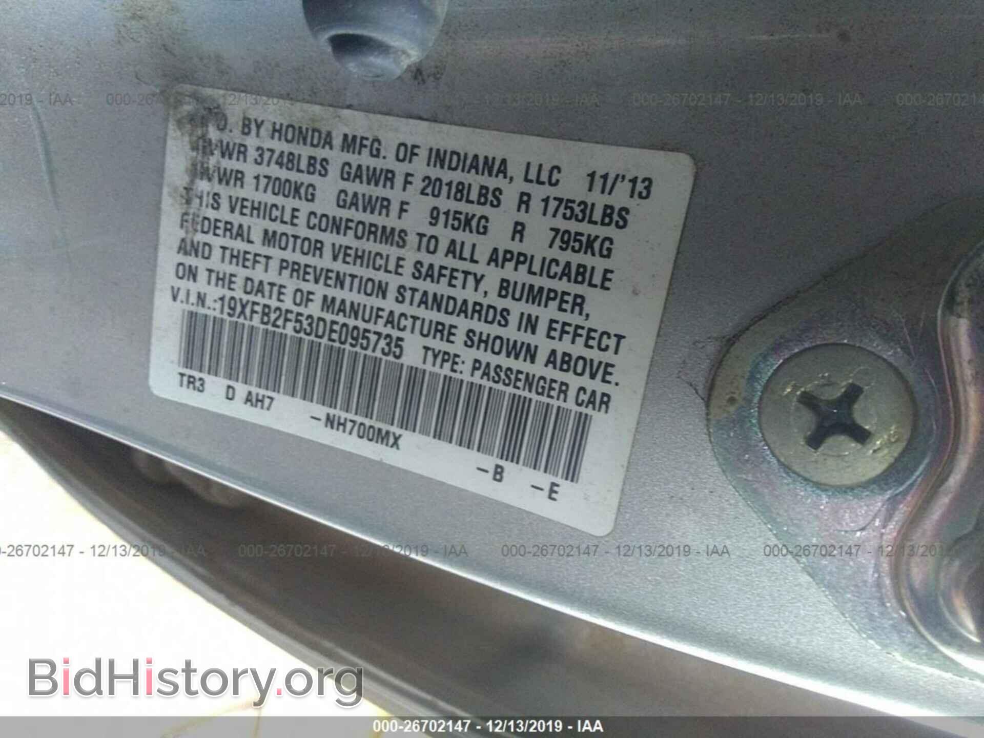 2013 HONDA CIVIC - VIN: 19XFB2F53DE095735 - Photo 9