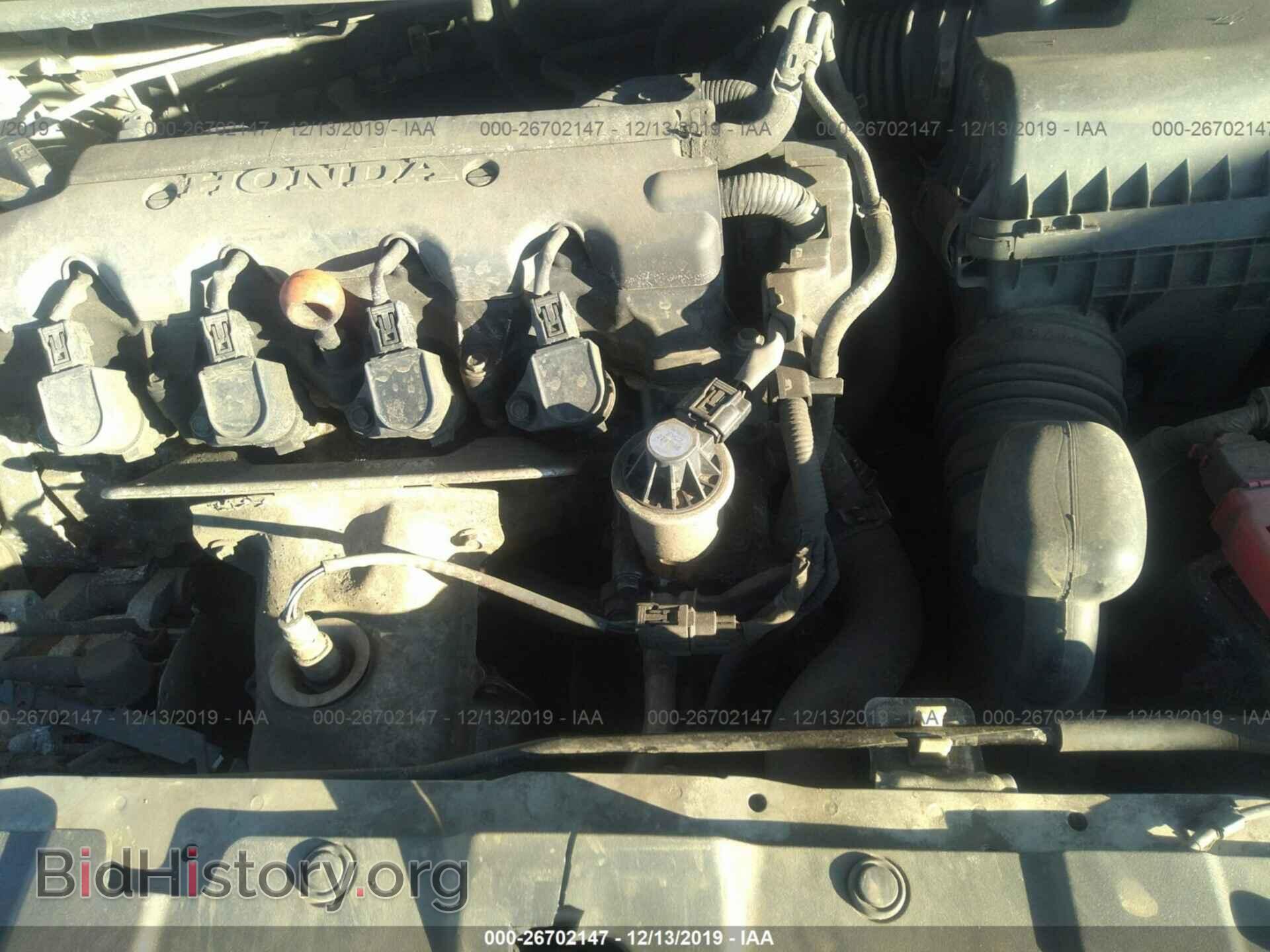 2013 HONDA CIVIC - VIN: 19XFB2F53DE095735 - Photo 10