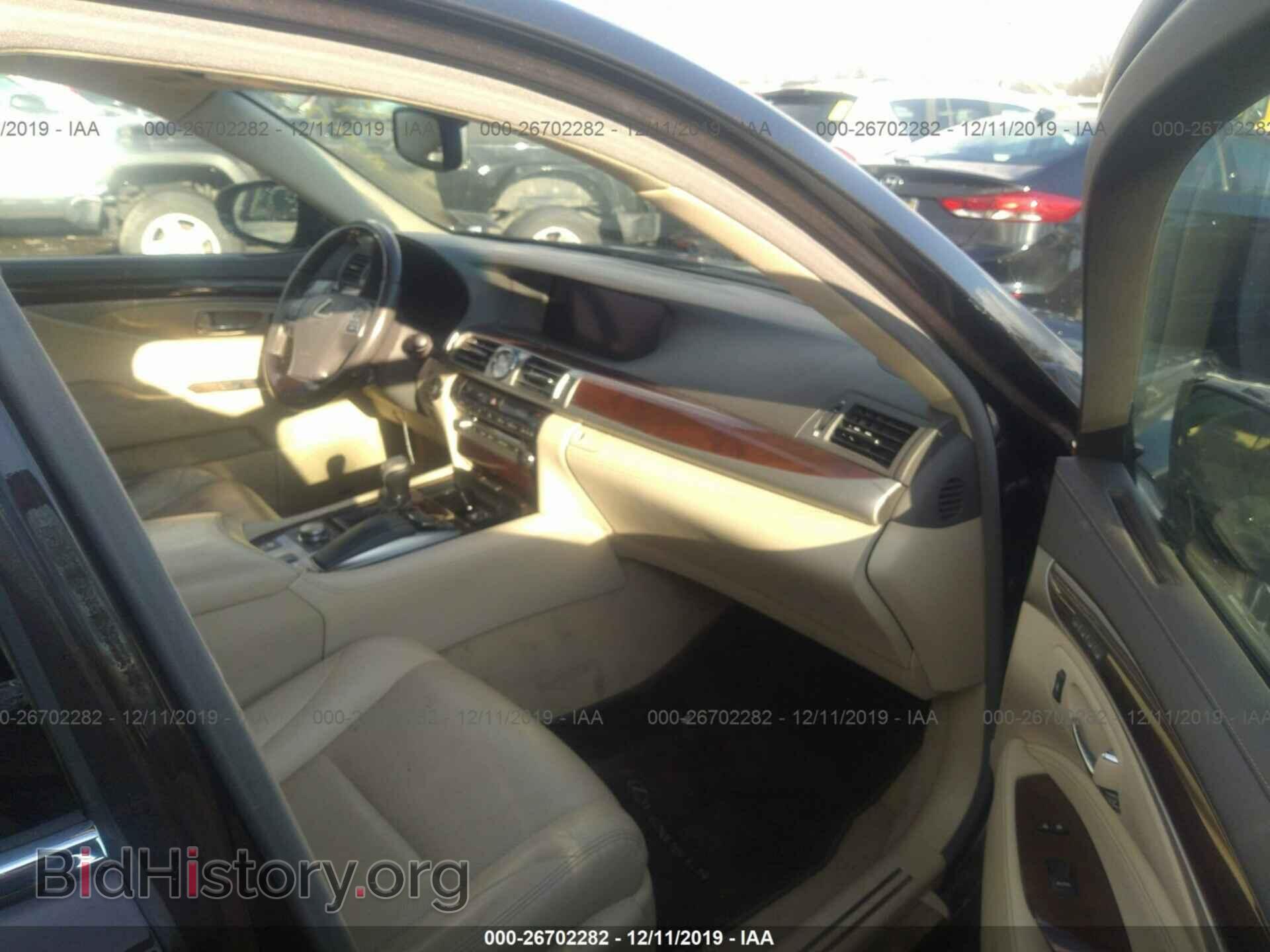2014 LEXUS LS - VIN: JTHCL5EF4E5021957 - Фото 5