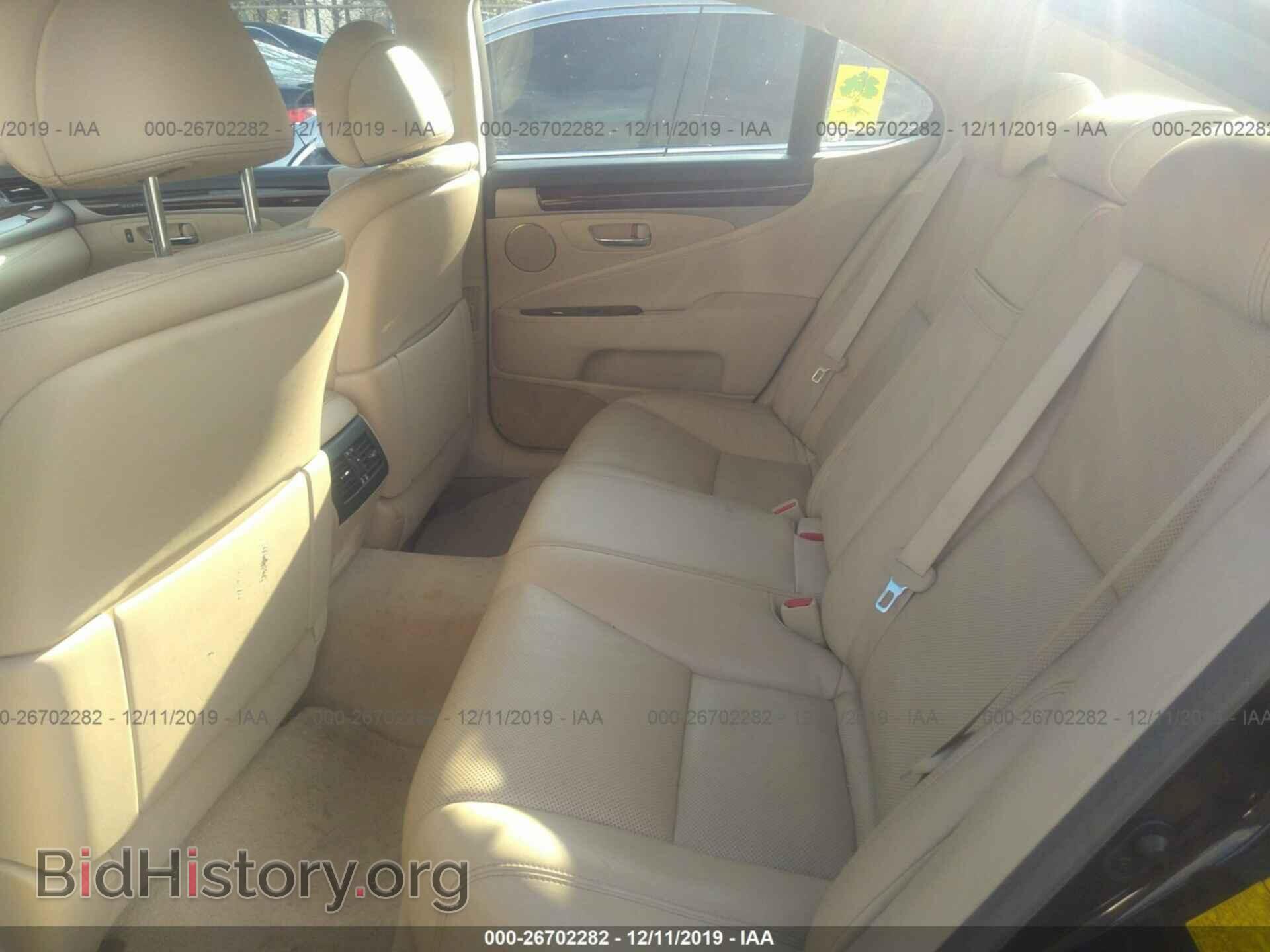 2014 LEXUS LS - VIN: JTHCL5EF4E5021957 - Фото 8