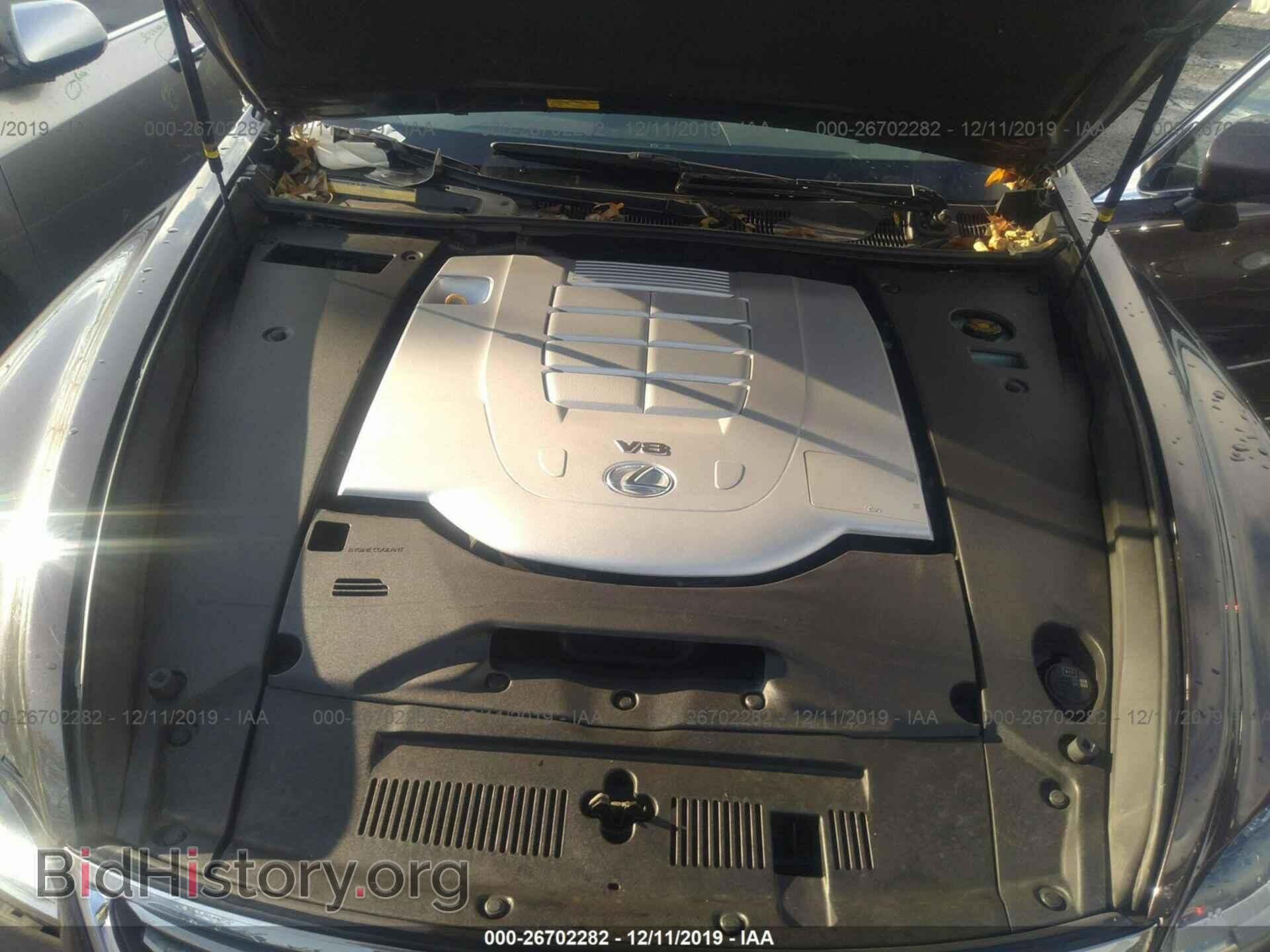 2014 LEXUS LS - VIN: JTHCL5EF4E5021957 - Фото 10