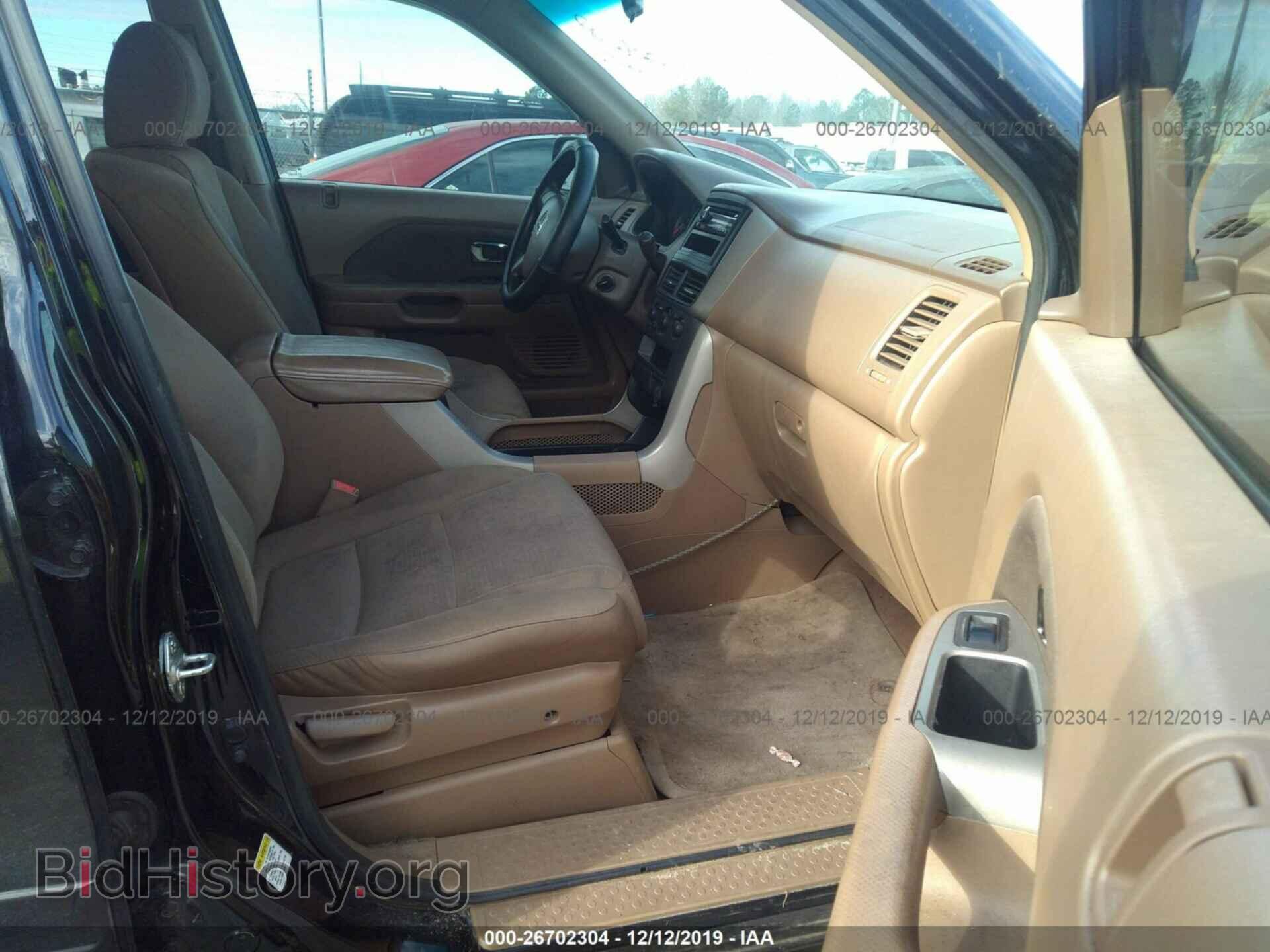 2008 HONDA PILOT - VIN: 5FNYF28258B029008 - Фото 5