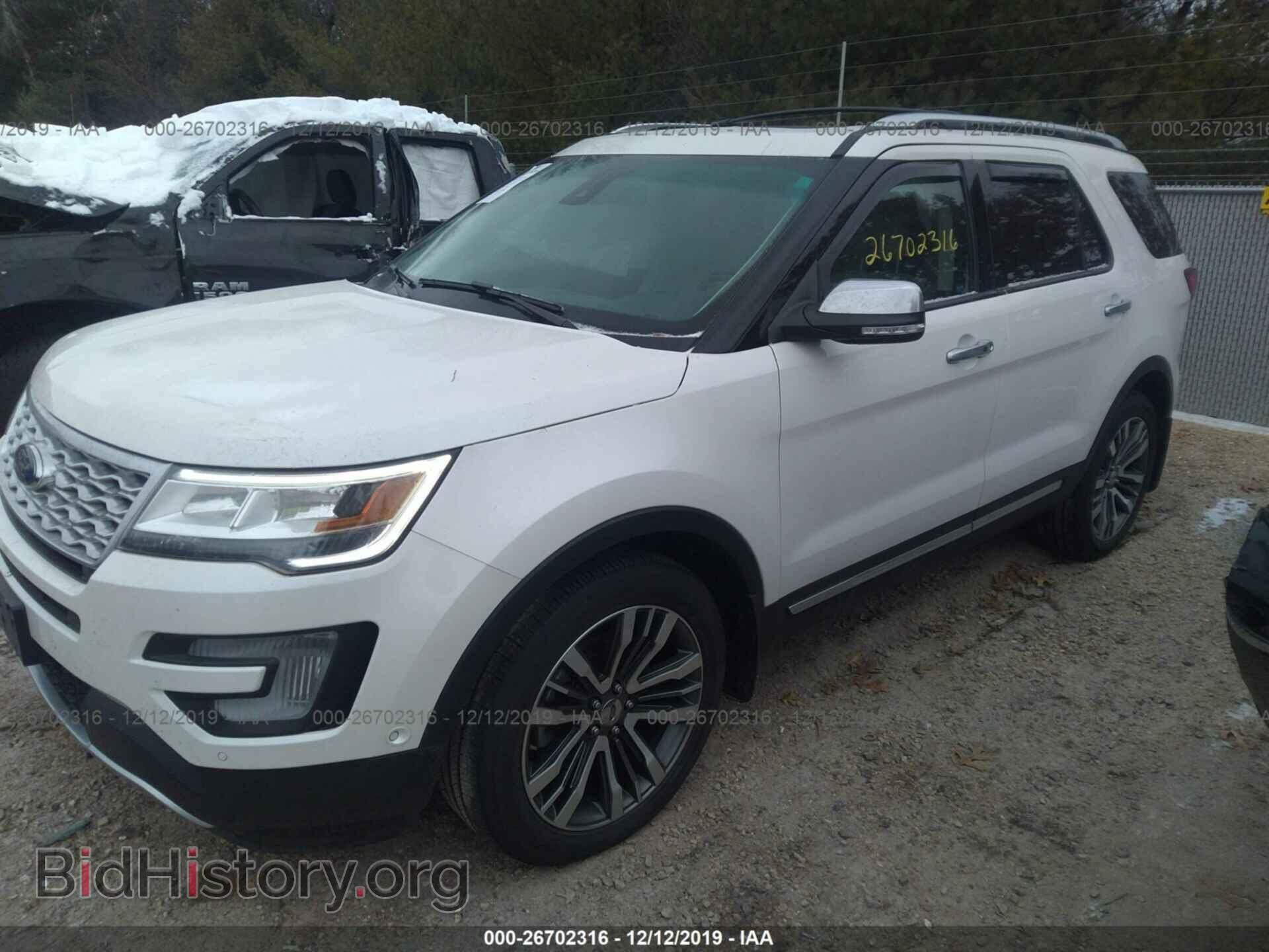 2017 Ford Explorer - VIN: 1FM5K8HT9HGA69572 - Photo 2
