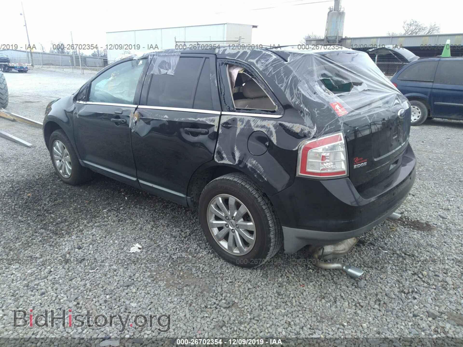 2008 Ford Edge - VIN: 2FMDK39C78BB45357 - Photo 3