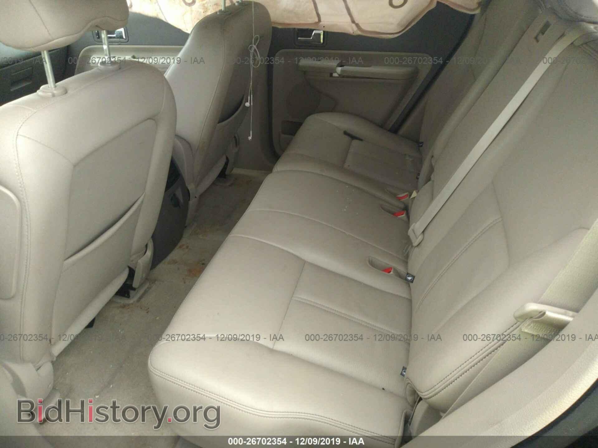 2008 Ford Edge - VIN: 2FMDK39C78BB45357 - Photo 8