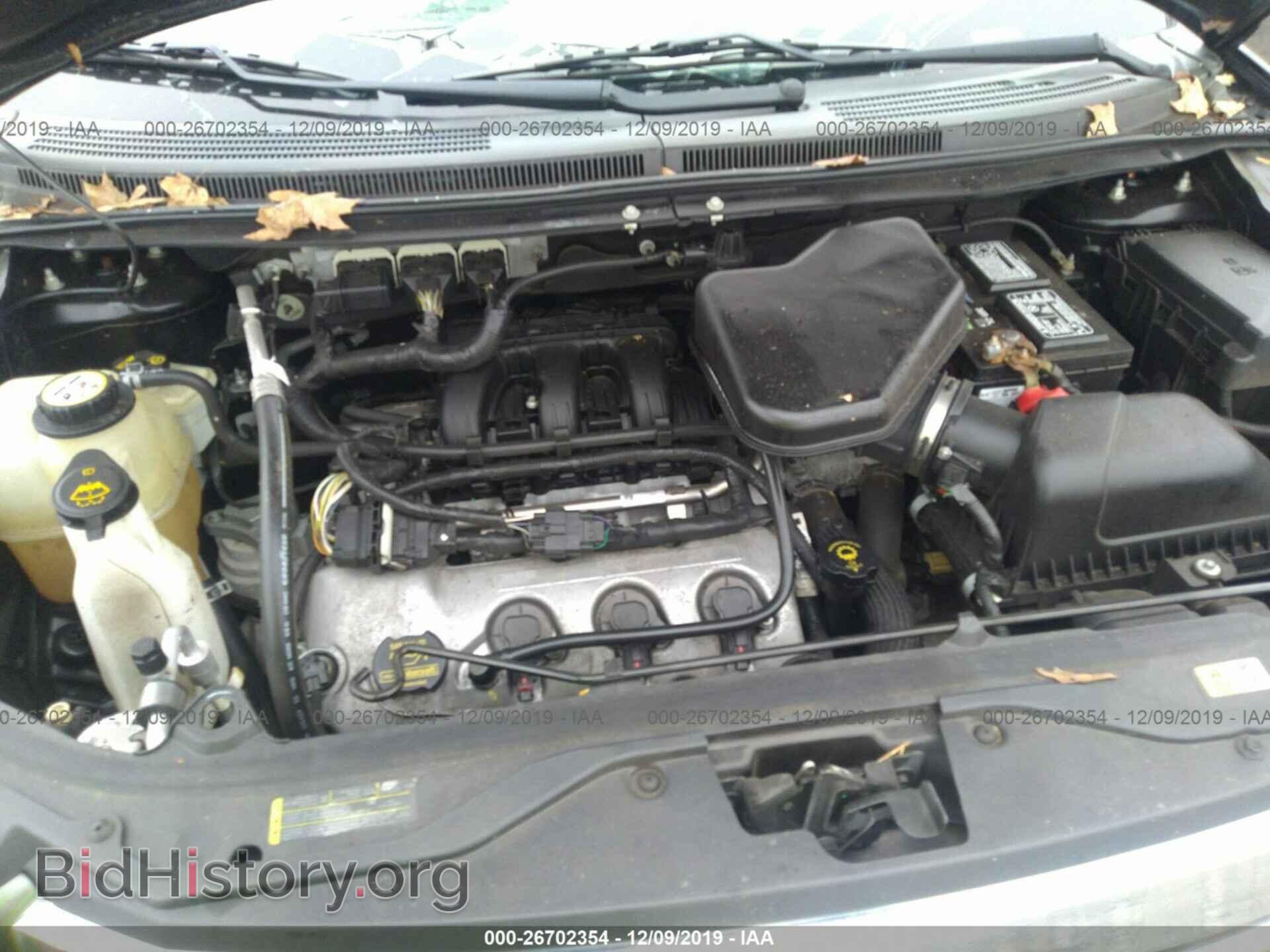 2008 Ford Edge - VIN: 2FMDK39C78BB45357 - Photo 10