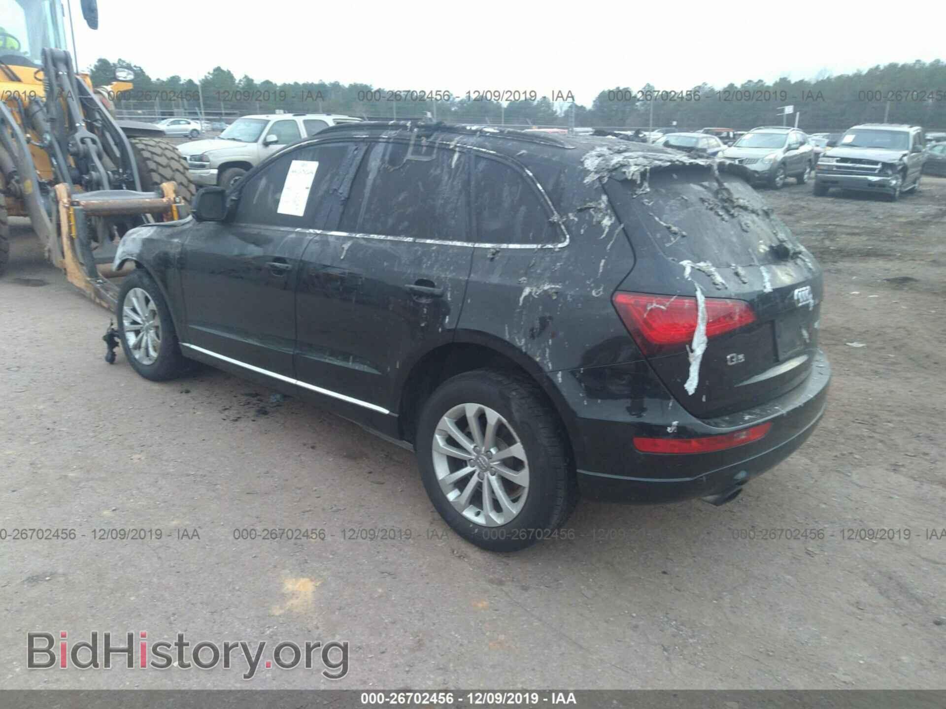 2014 Audi Q5 - VIN: WA1LFAFP2EA098191 - Фото 3
