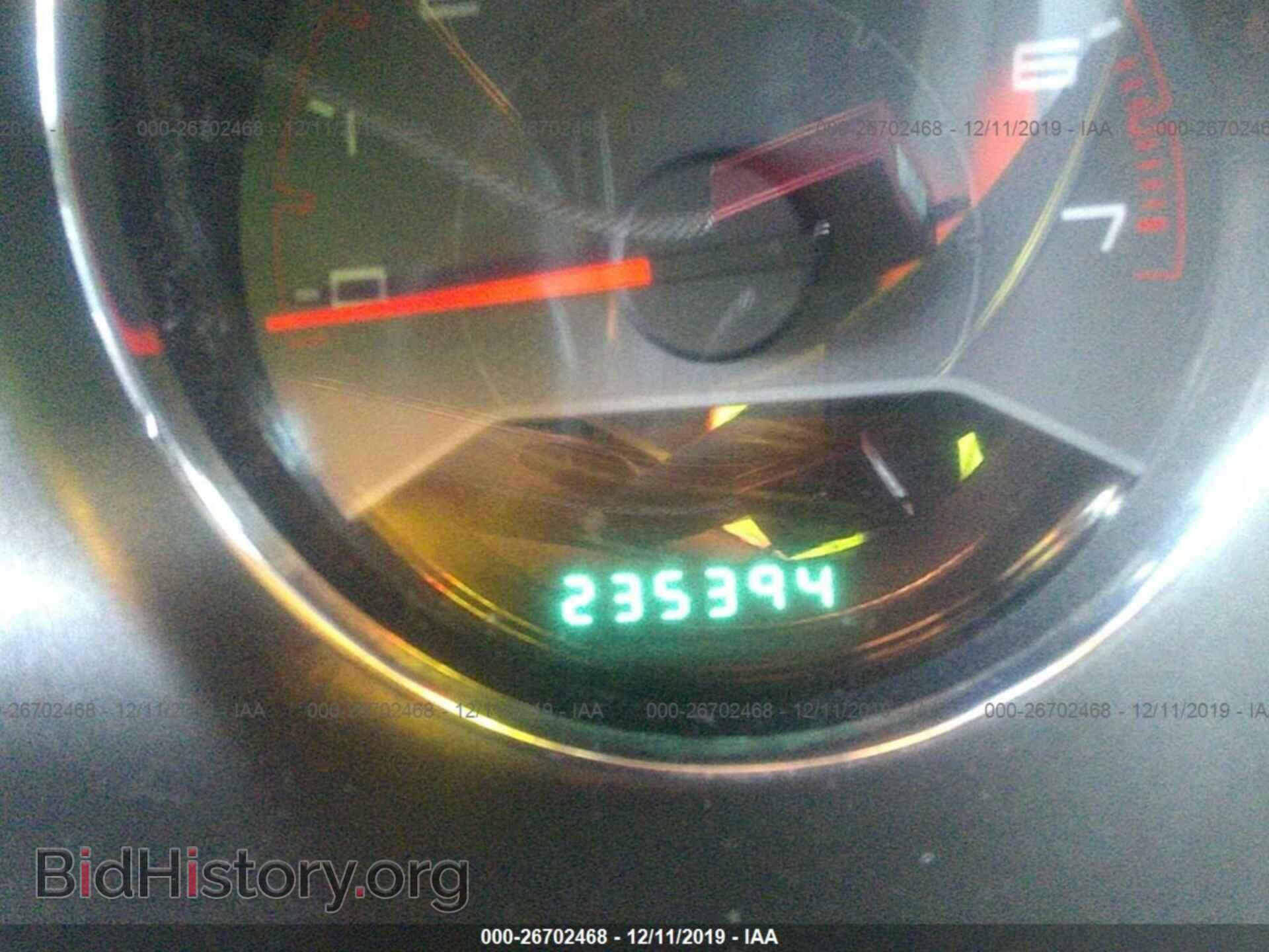 2012 DODGE AVENGER - VIN: 1C3CDZCB8CN219612 - Photo 7