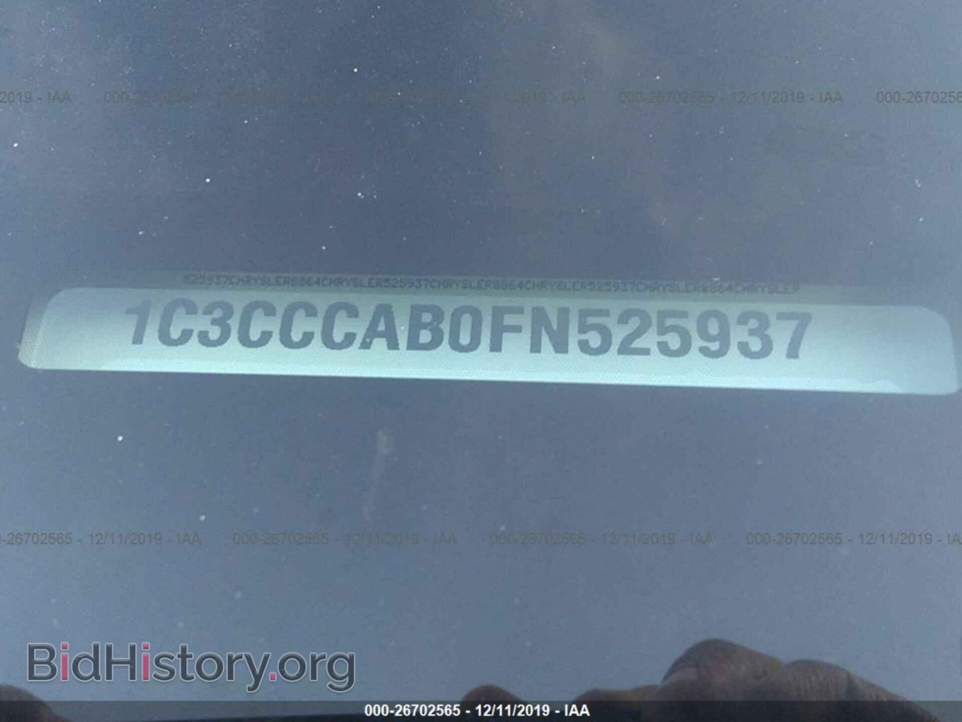 2015 CHRYSLER 200 - VIN: 1C3CCCAB0FN525937 - Фото 9