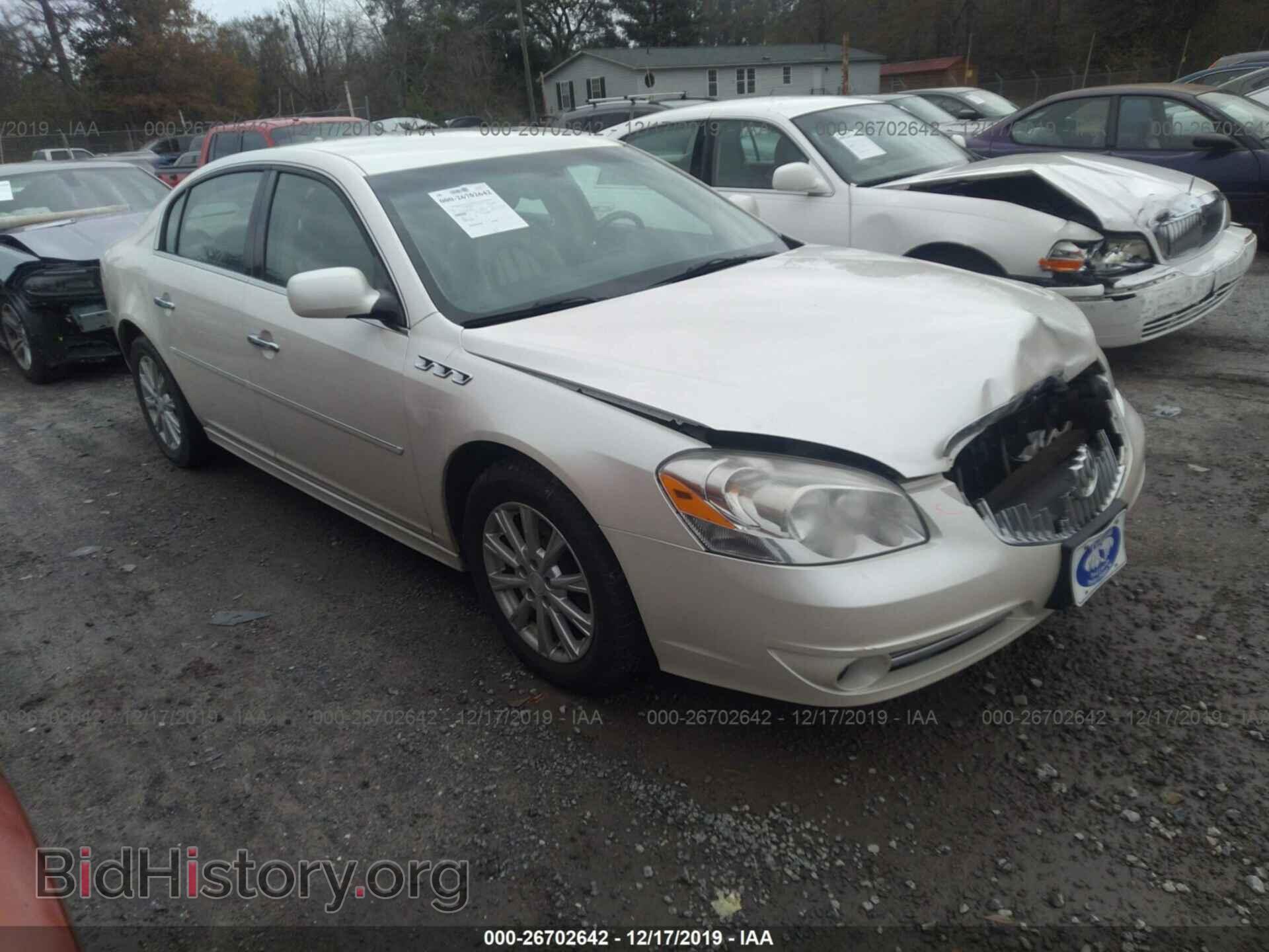 Фотография 1G4HC5EM3BU138447 - BUICK LUCERNE 2011