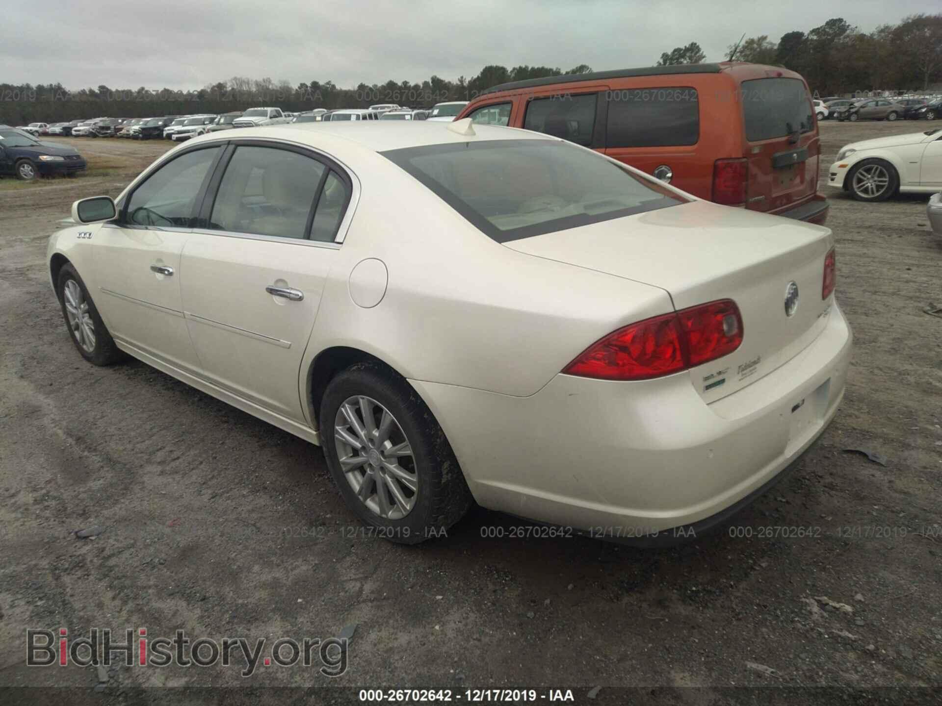 2011 BUICK LUCERNE - VIN: 1G4HC5EM3BU138447 - Фото 3