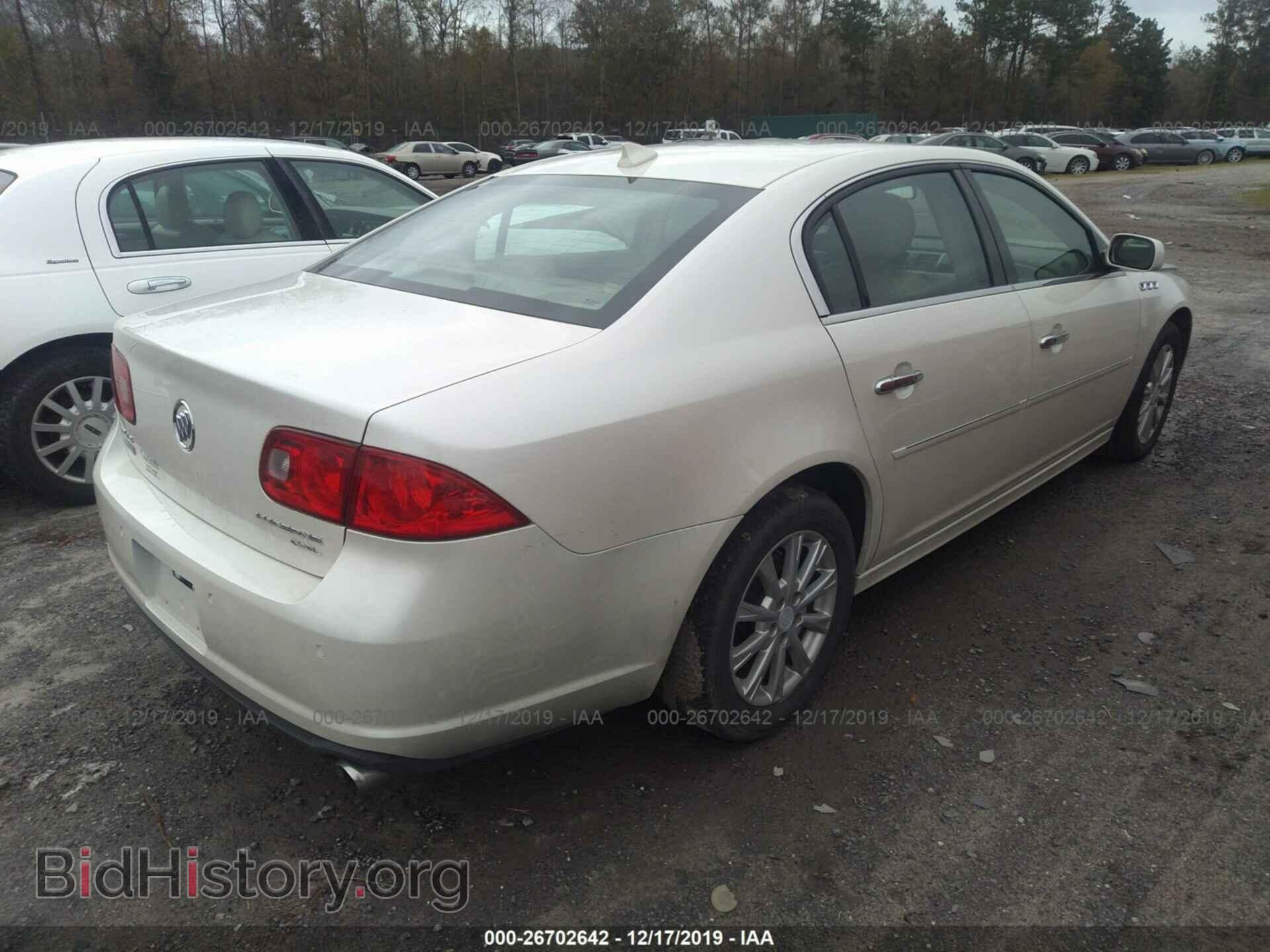 2011 BUICK LUCERNE - VIN: 1G4HC5EM3BU138447 - Фото 4