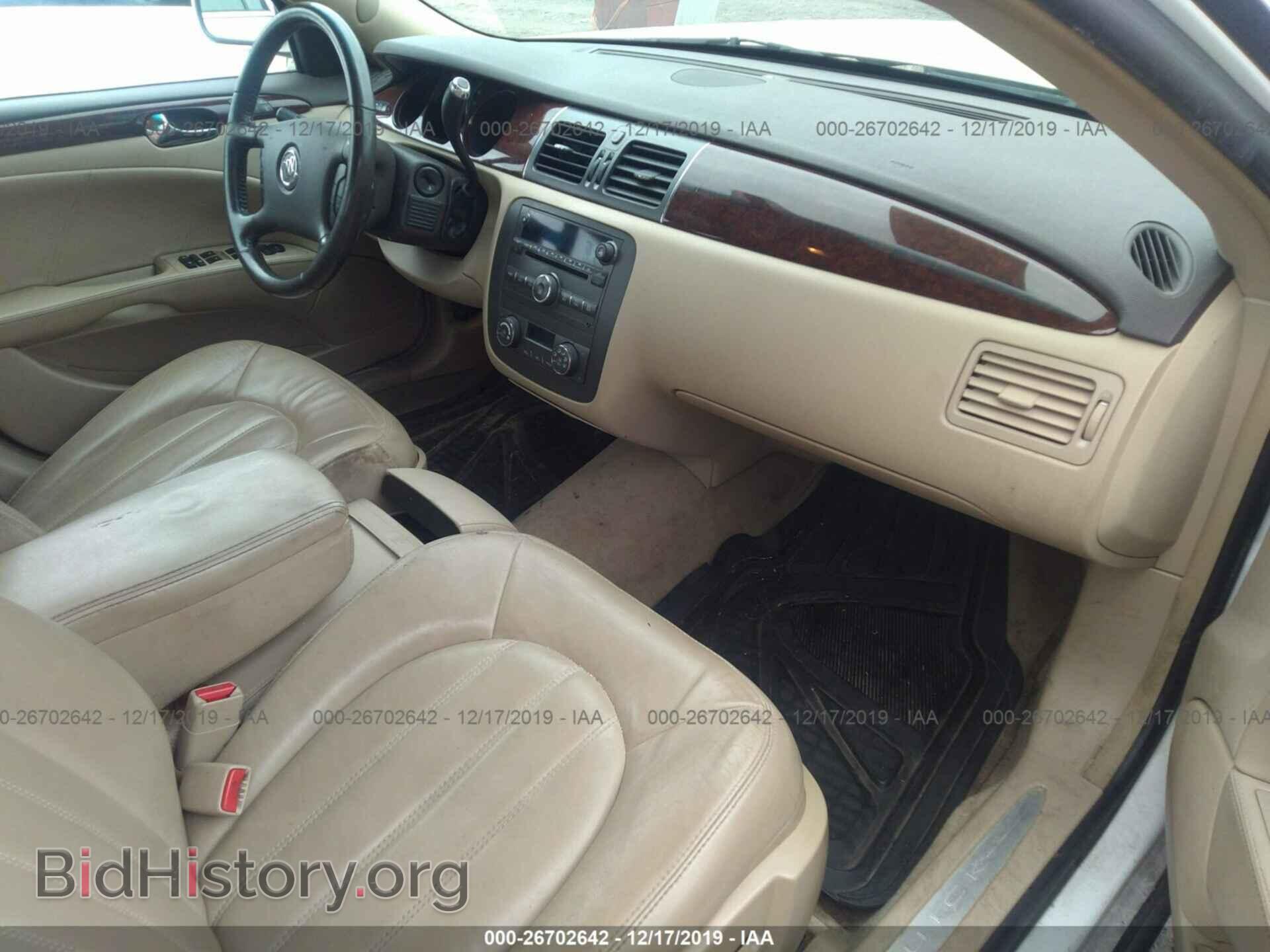 2011 BUICK LUCERNE - VIN: 1G4HC5EM3BU138447 - Фото 5