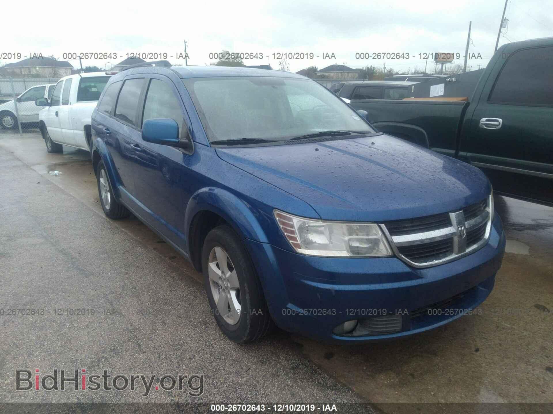 Фотография 3D4PG5FV5AT119180 - Dodge Journey 2010