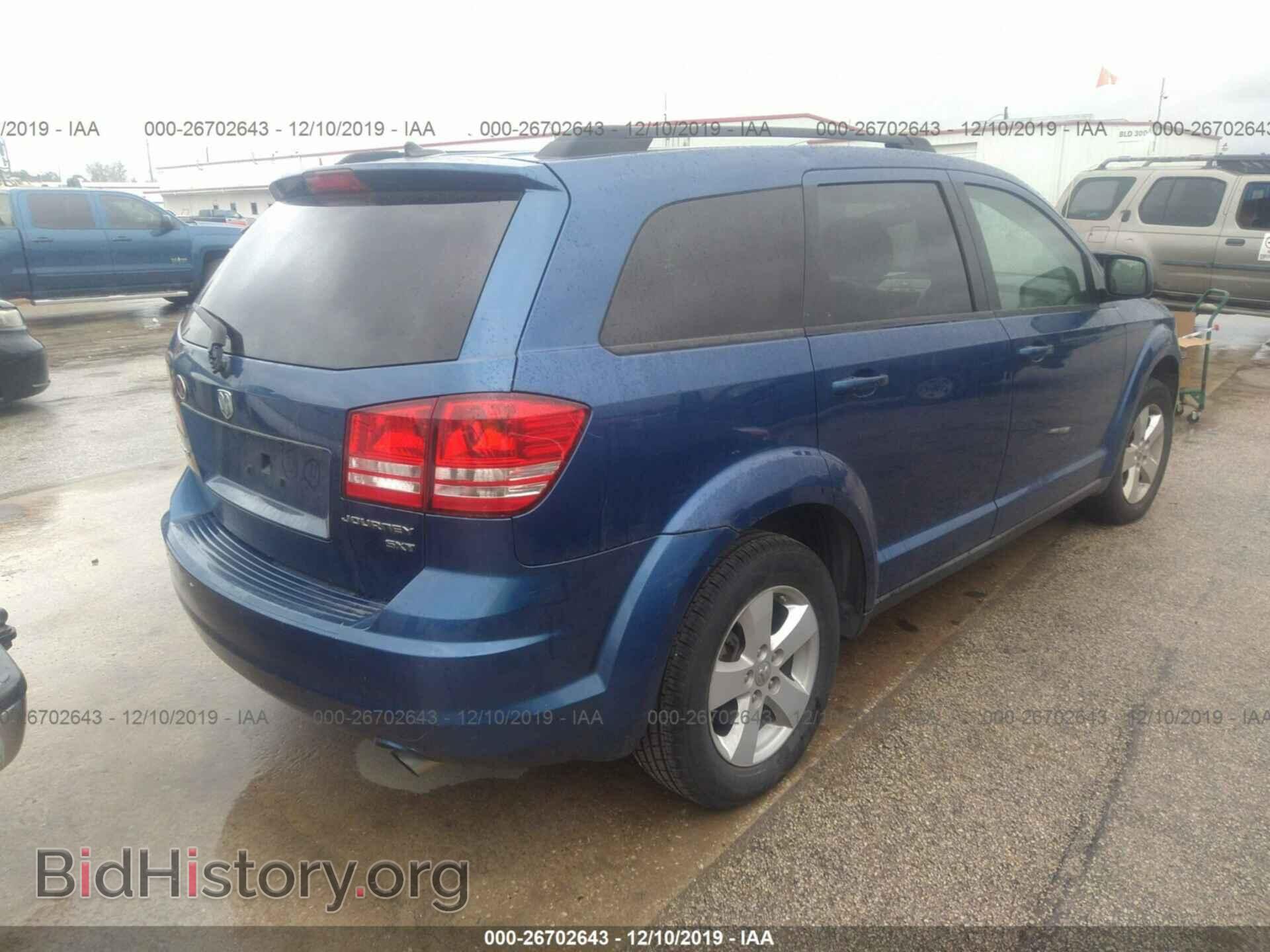 2010 Dodge Journey - VIN: 3D4PG5FV5AT119180 - Фото 4