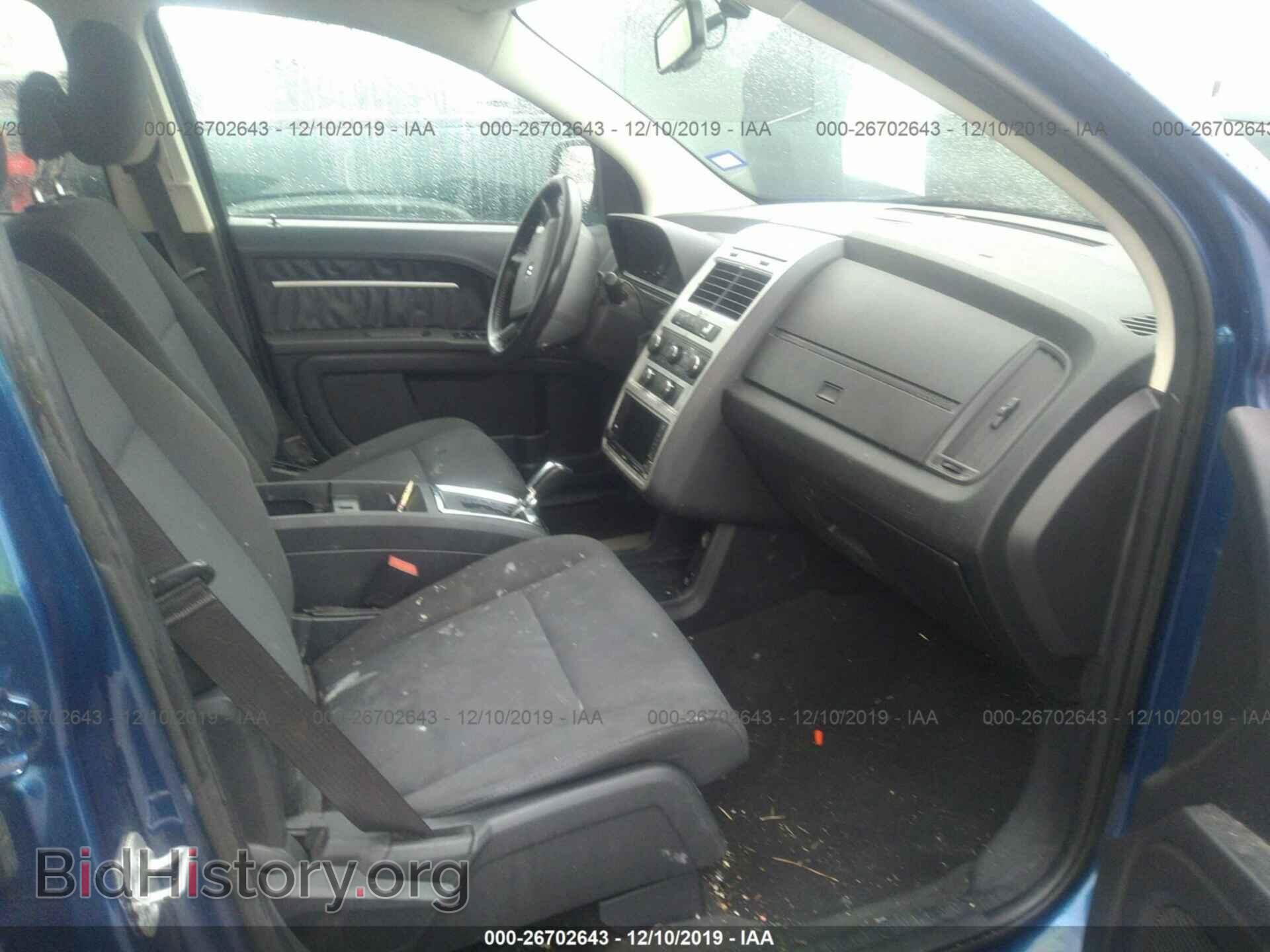 2010 Dodge Journey - VIN: 3D4PG5FV5AT119180 - Фото 5