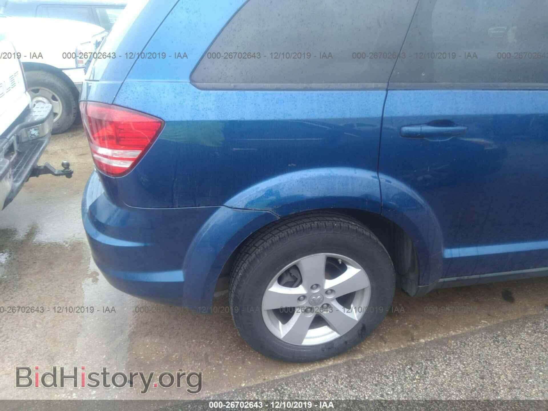 2010 Dodge Journey - VIN: 3D4PG5FV5AT119180 - Фото 6