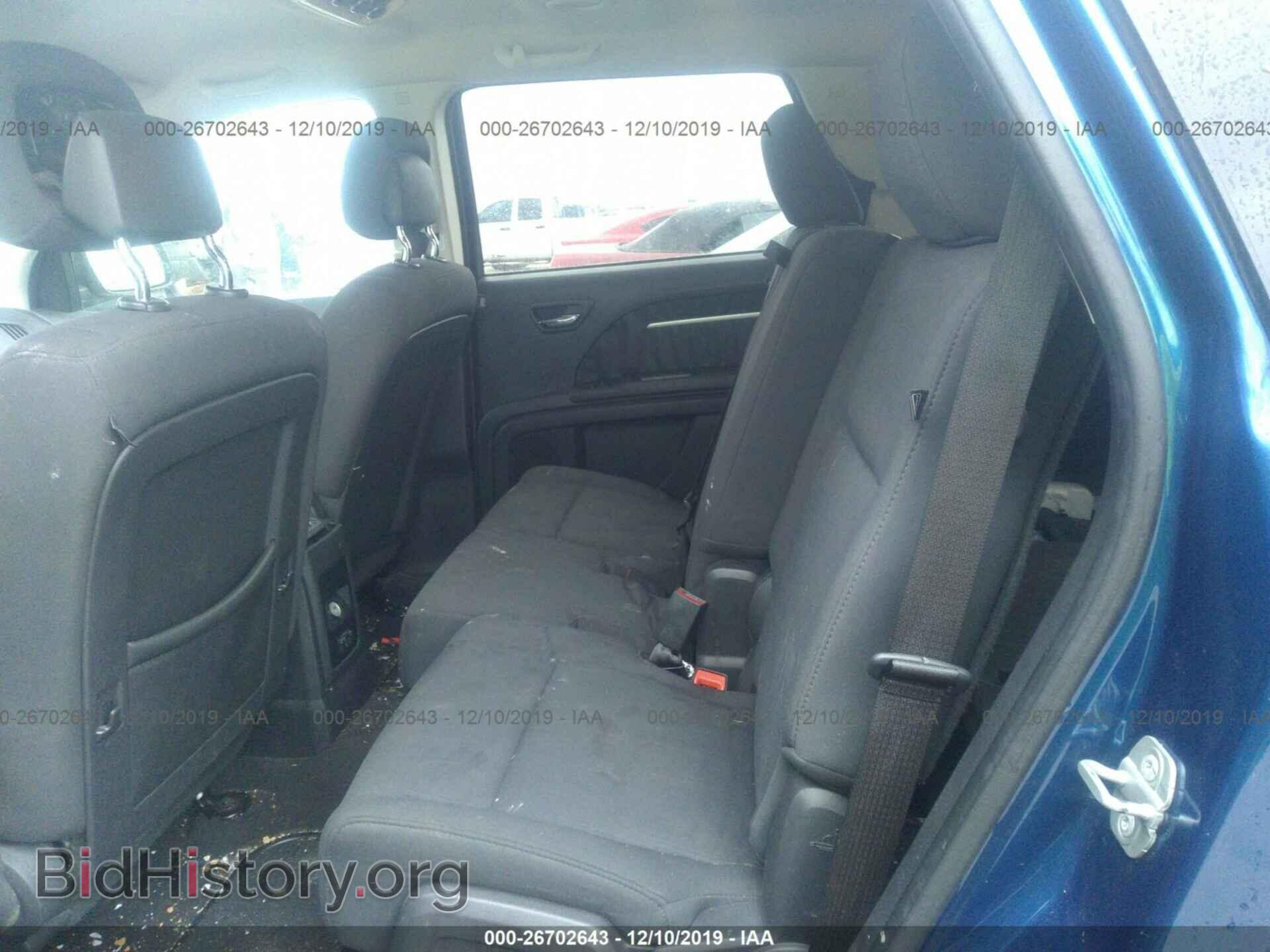 2010 Dodge Journey - VIN: 3D4PG5FV5AT119180 - Фото 8