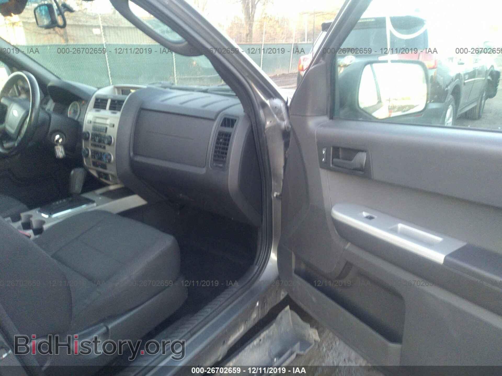 2011 Ford Escape - VIN: 1FMCU9DGXBKC36722 - Photo 5