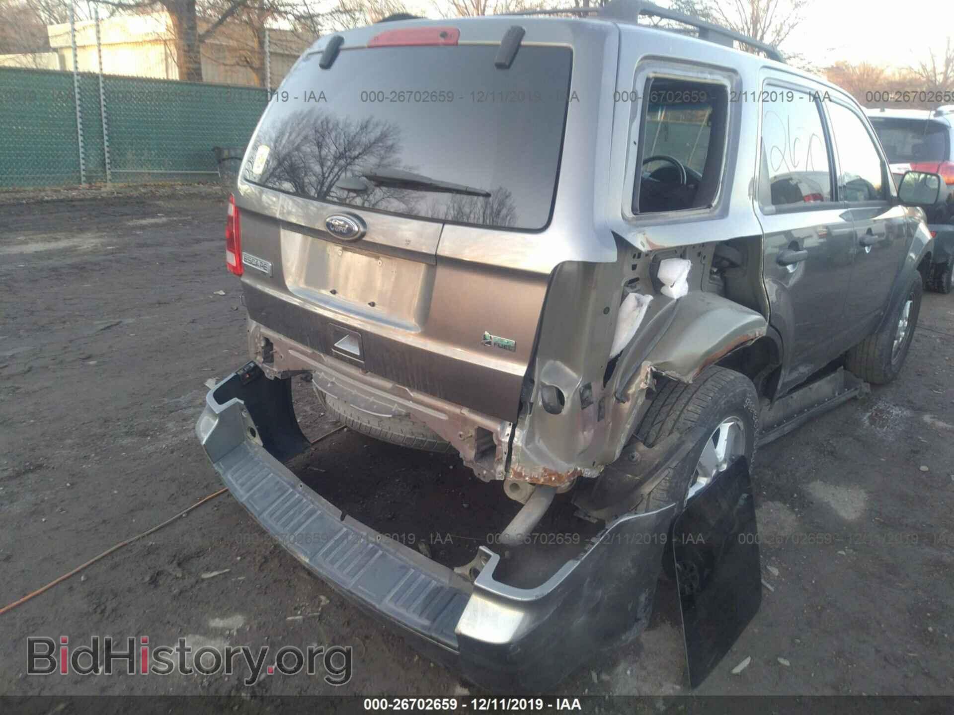 2011 Ford Escape - VIN: 1FMCU9DGXBKC36722 - Photo 6