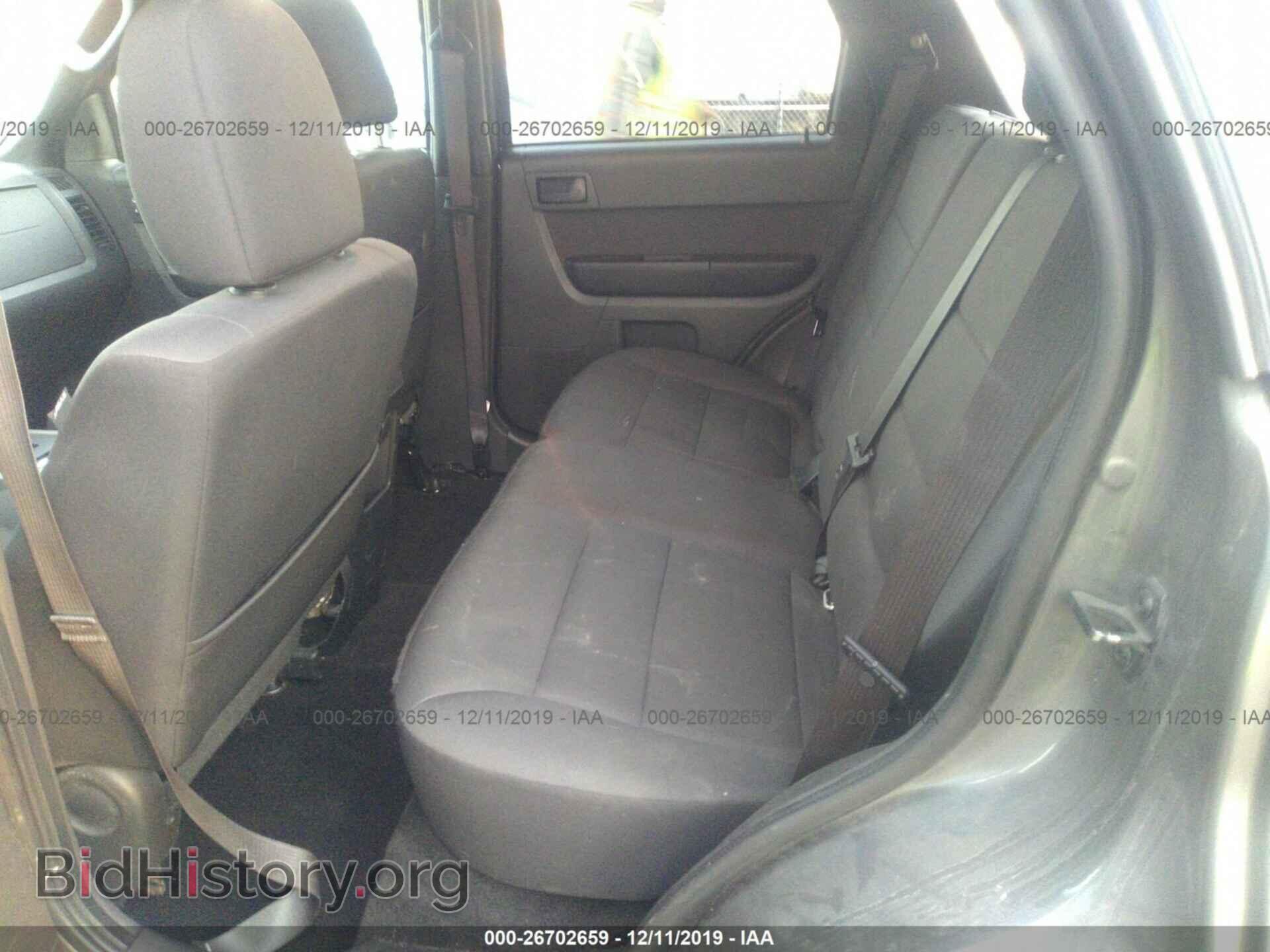 2011 Ford Escape - VIN: 1FMCU9DGXBKC36722 - Photo 8